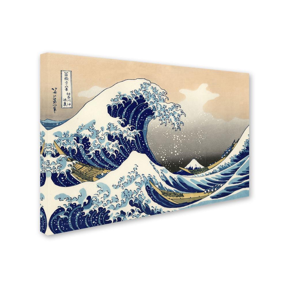 Trademark Fine Art BL0191-C2232GG Wall-Art - View #3