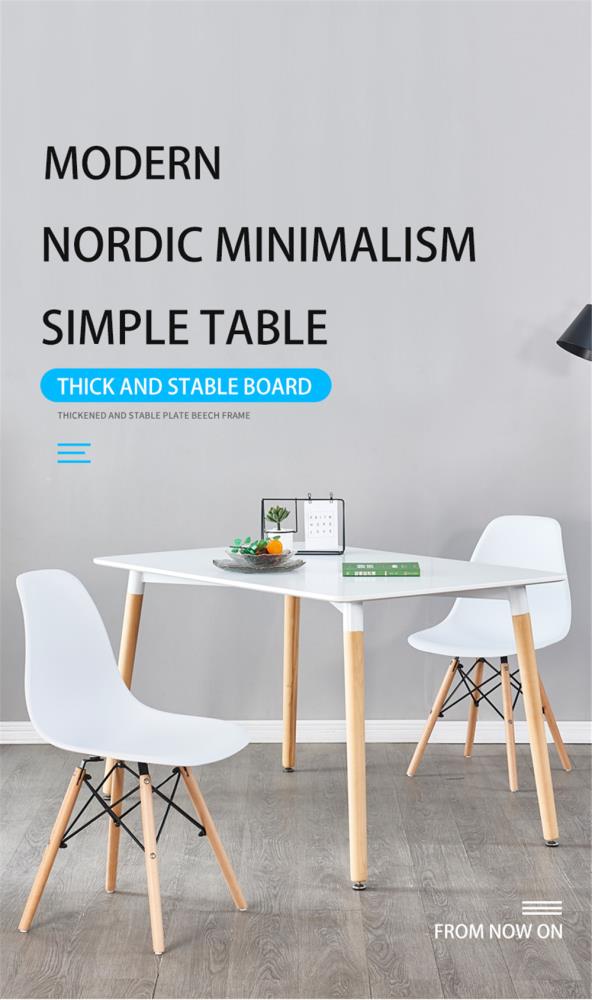 CASAINC FF-W29921456 Dining-Tables - View #2