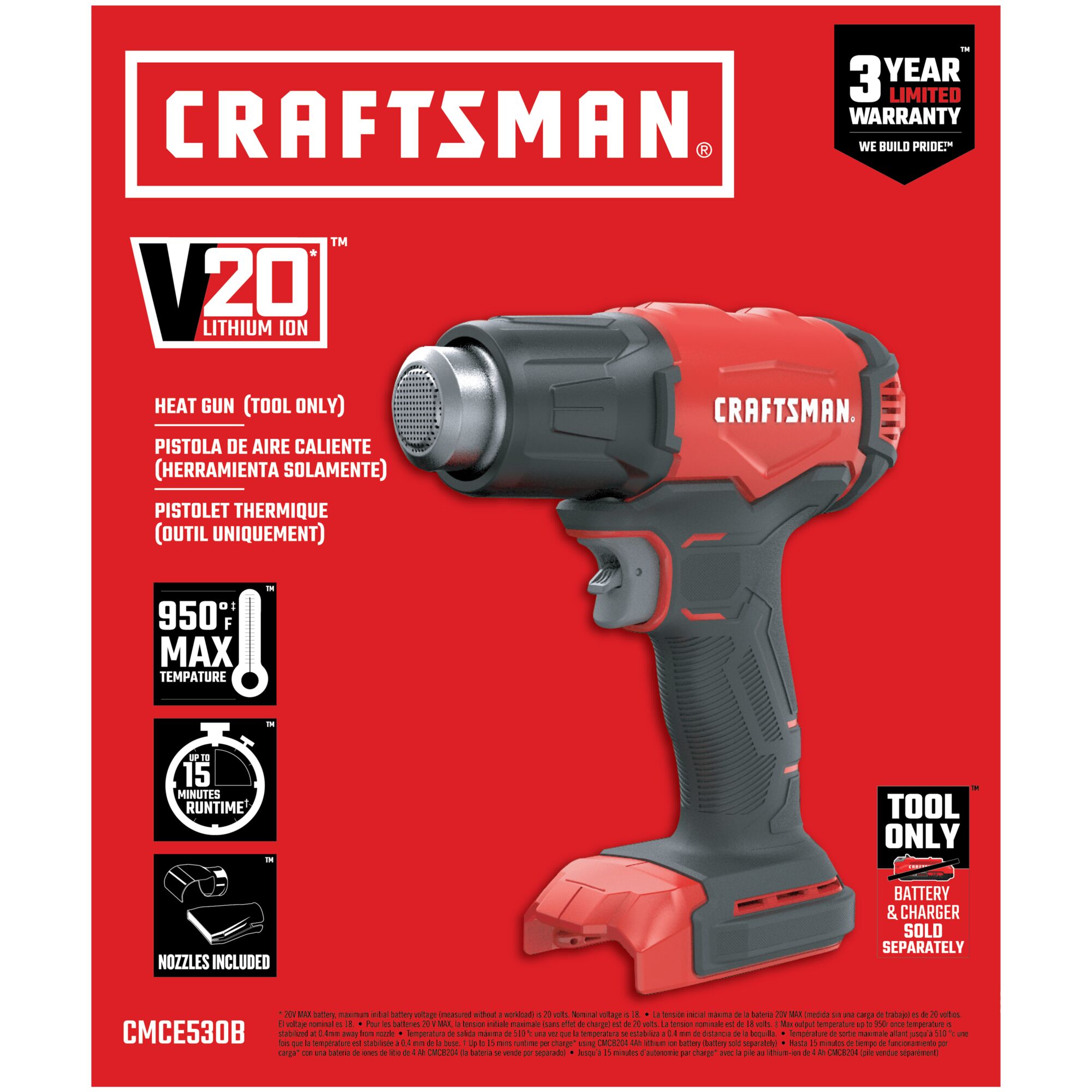 CRAFTSMAN CMCE530B Heat-Gun - View #15