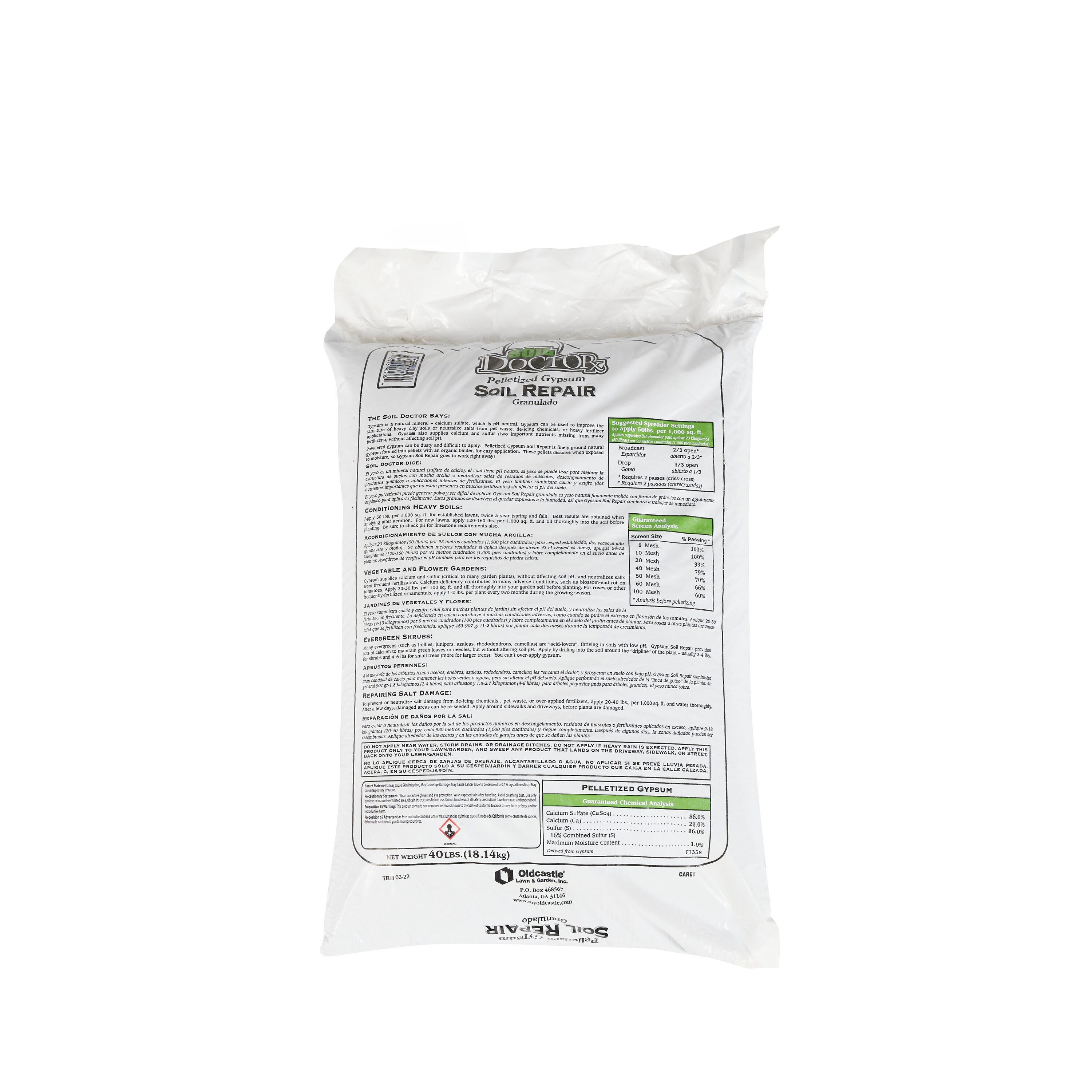 Soil Doctor 340400000 Soil-Conditioner - View #10