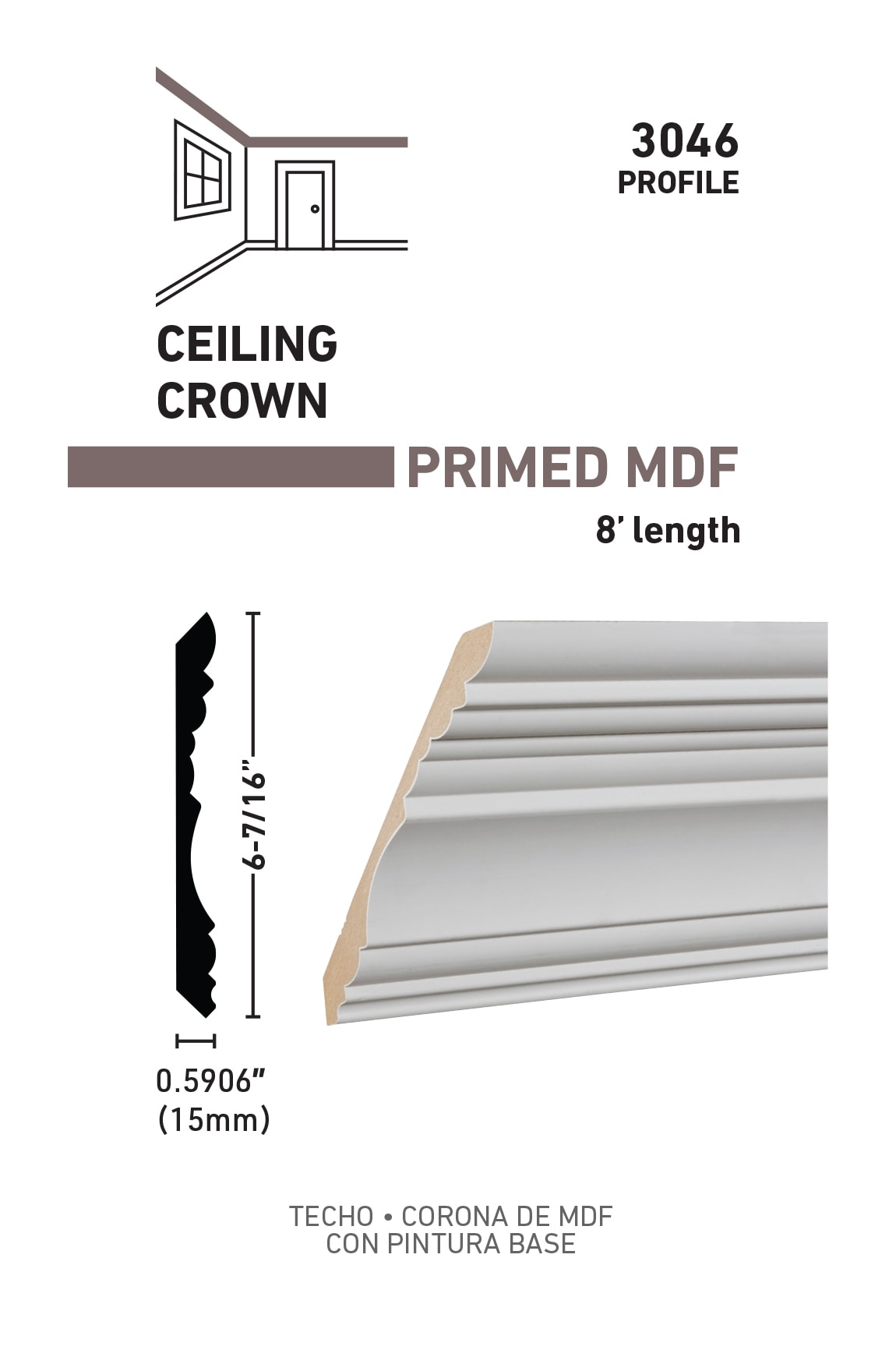 RELIABILT L04304658 Crown-Moulding - View #3
