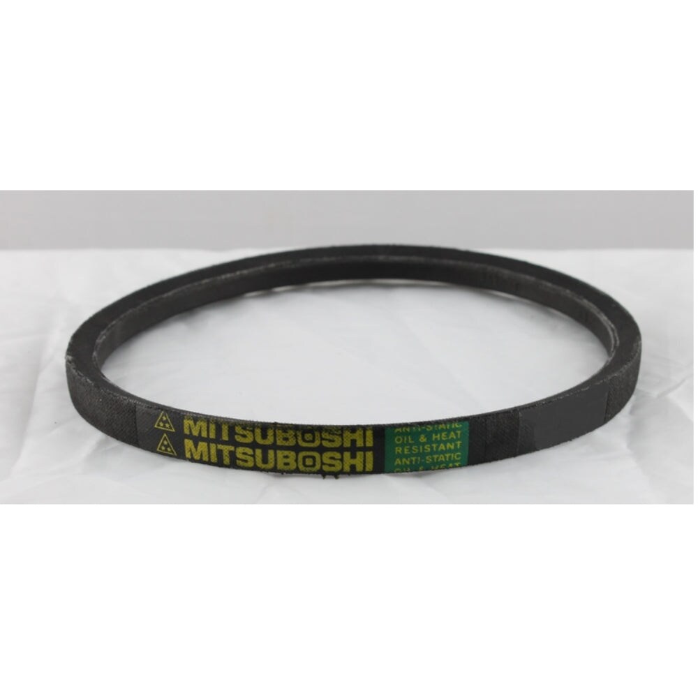 Mitsuboshi 4L220A Riding-Mower-Belts - View #2
