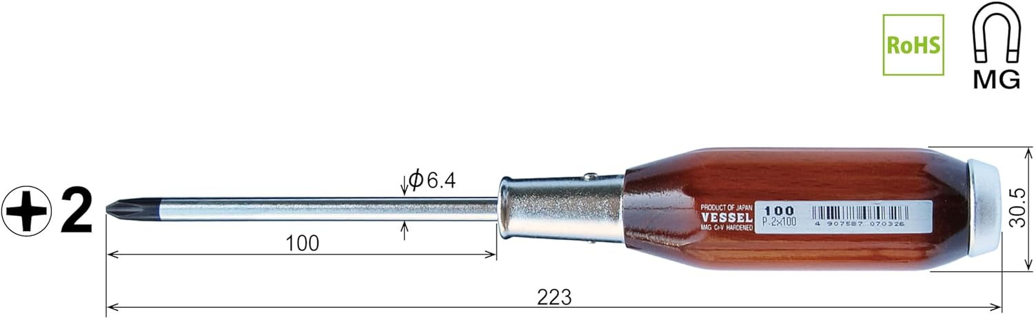 VESSEL 100P2100 Screwdrivers-Individual - View #2