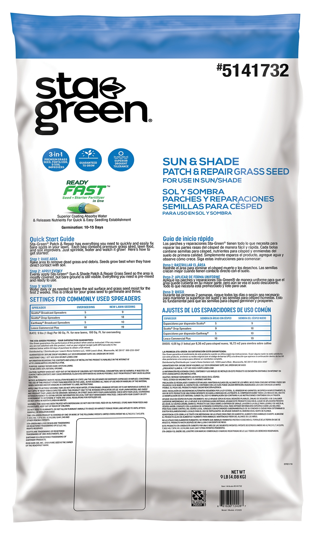 Sta-Green 12428-5 Grass-Seed - View #4