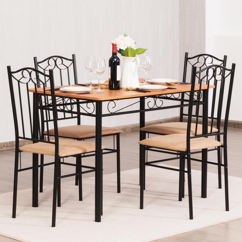 Elegant Hollow-Carved 5-Piece Wood & Metal Dining Set in Wooden Color