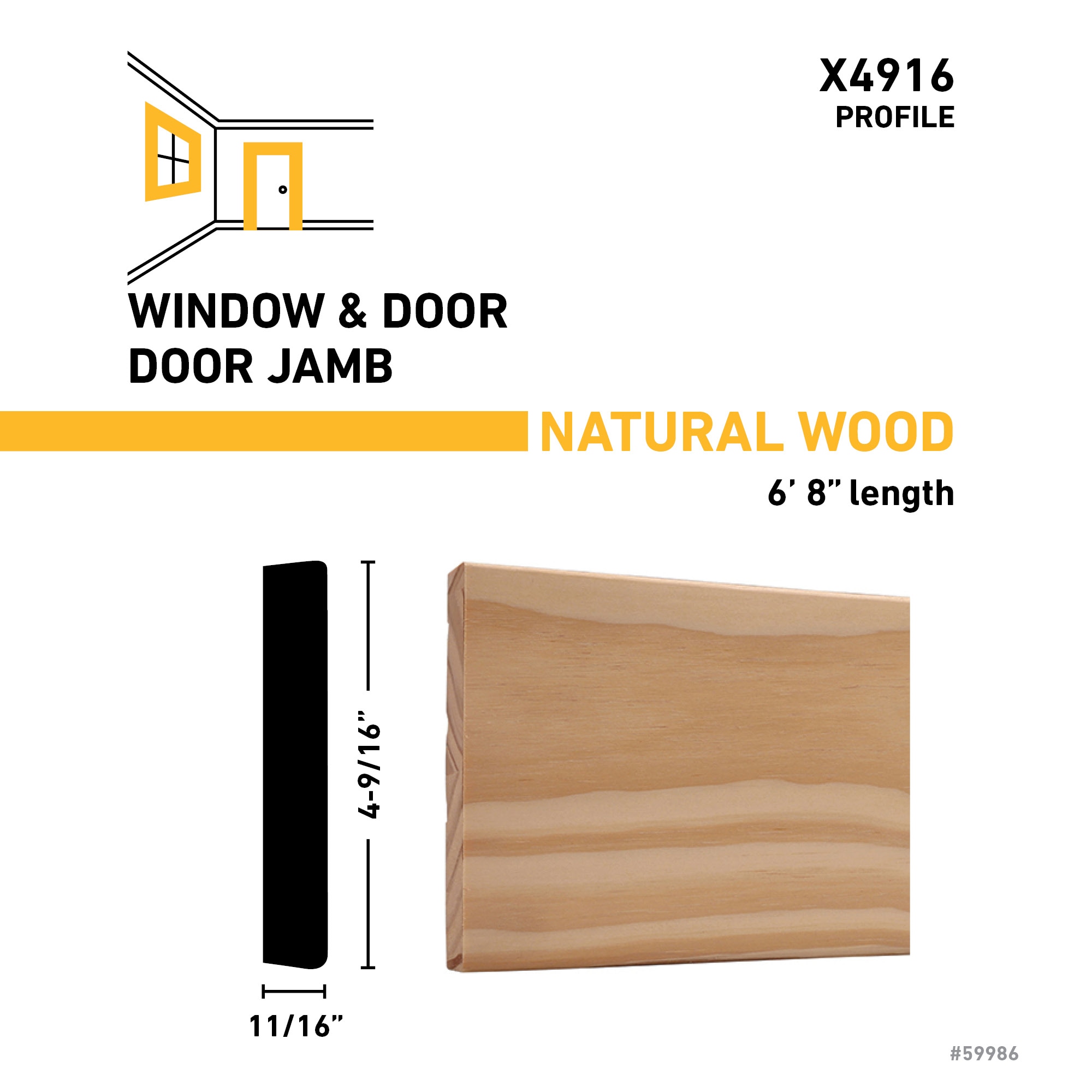 RELIABILT X491668PINEL Window-Door-Casings - View #5