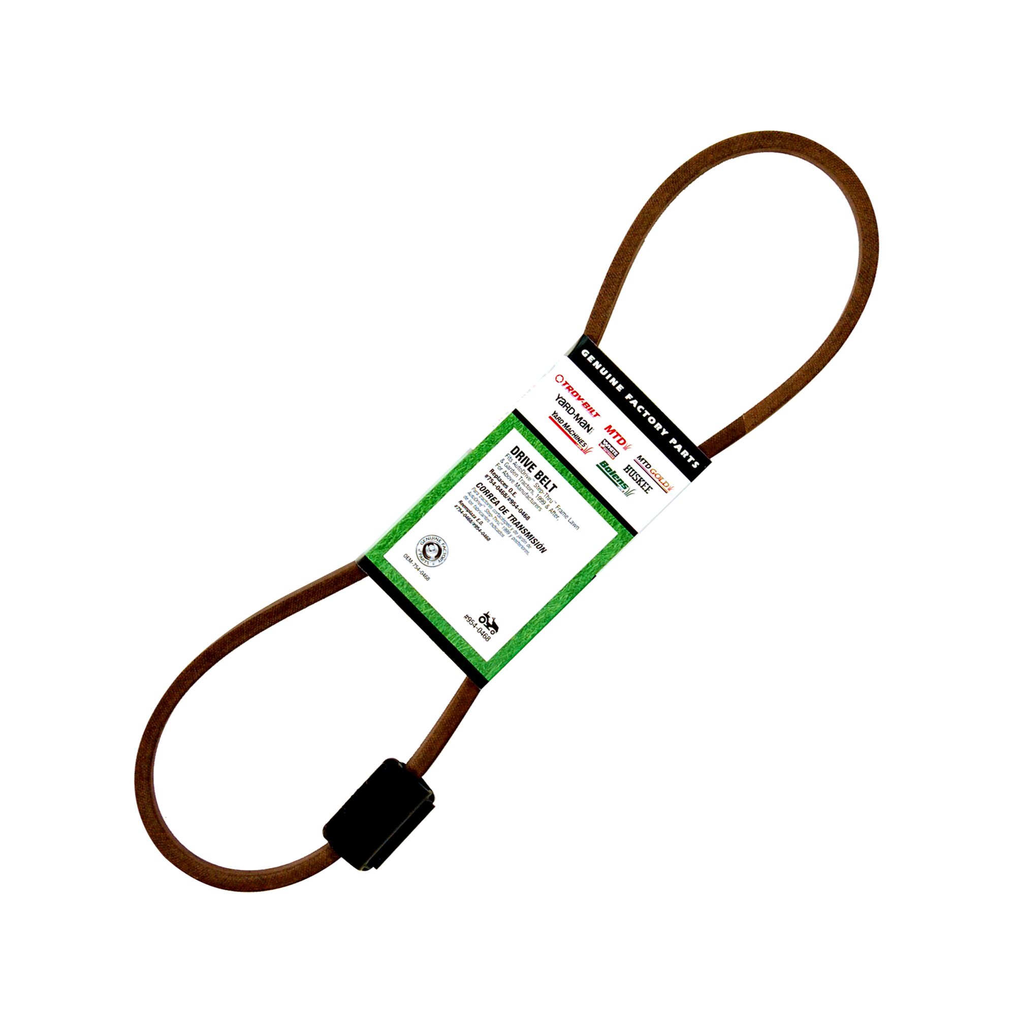 MTD 490-501-M046 Riding-Mower-Belts - View #2
