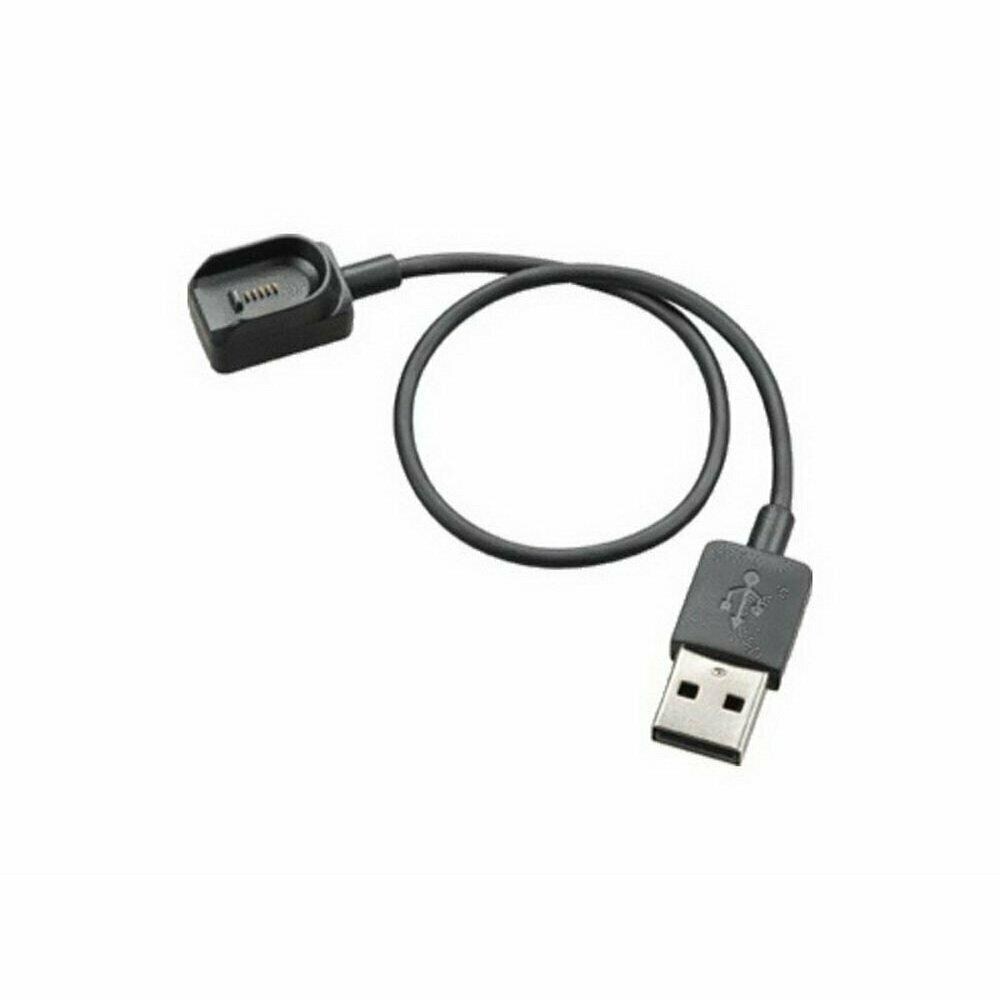 Plantronics ISTR52556  89032-01 Spare Charging Cable Mobile
