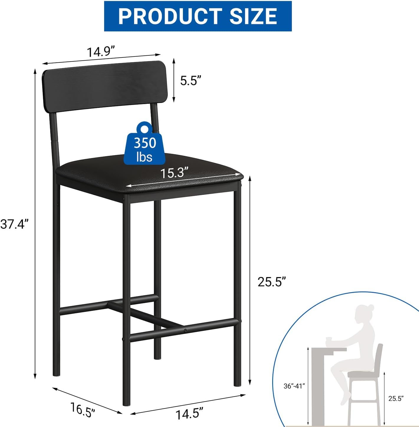 Qeetex LHF-YZ-PHO-0YDDFSUM stools - View #2