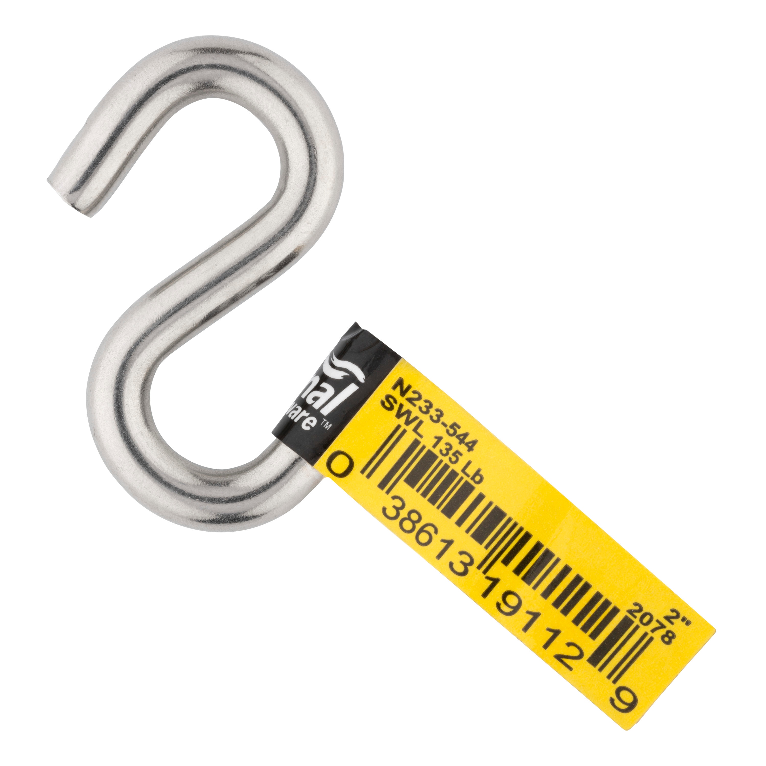 National Hardware 2-in Stainless Steel S-hook in the Hooks