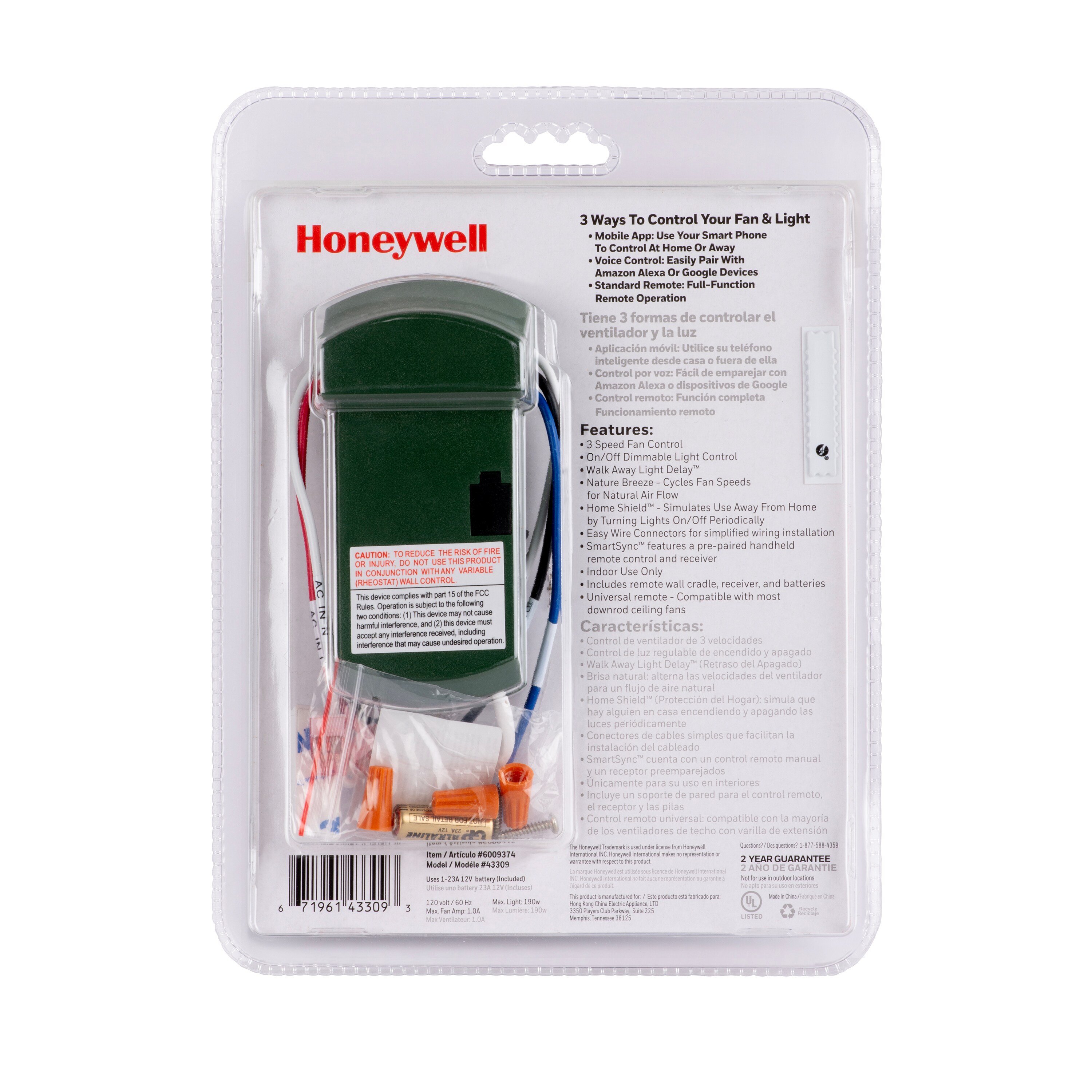 Honeywell 43309 Ceiling-Fan-Mtg-Hdwr - View #3