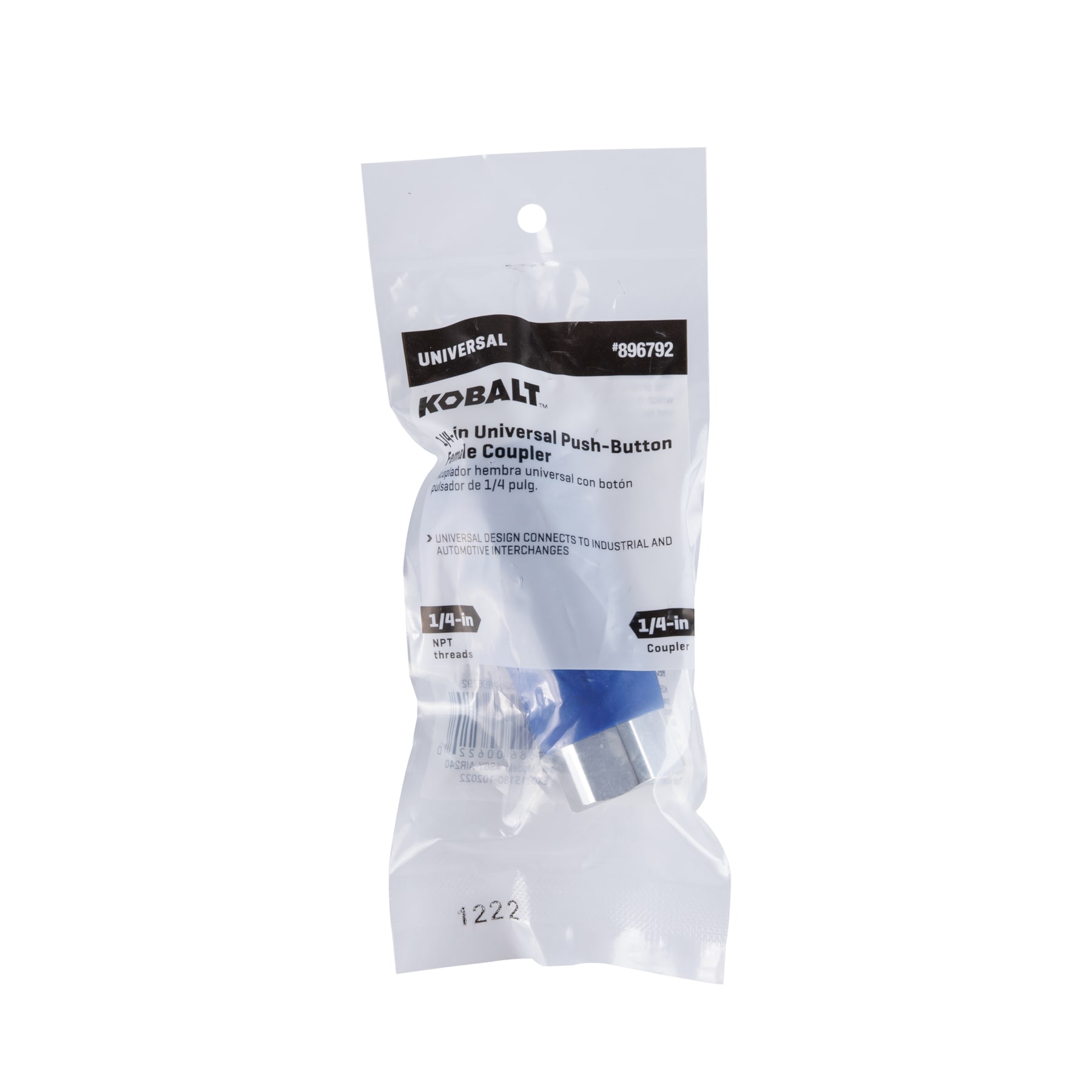 Kobalt SGY-AIR240 c100620 - View #11