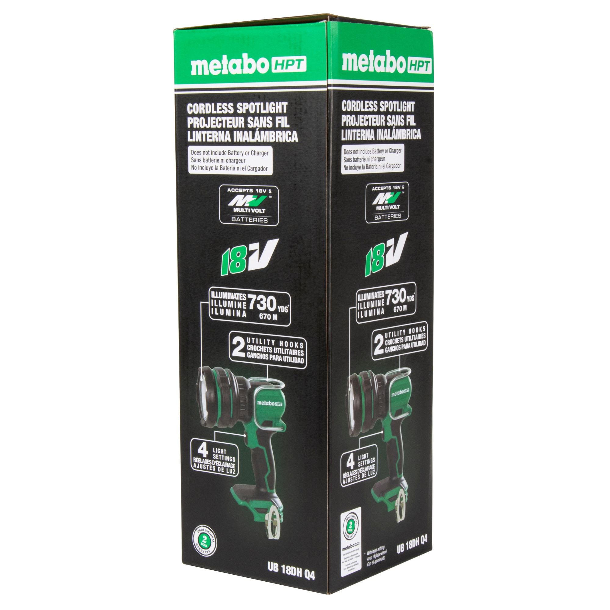 Metabo HPT UB18DHQ4M Pt-Flashlights - View #6