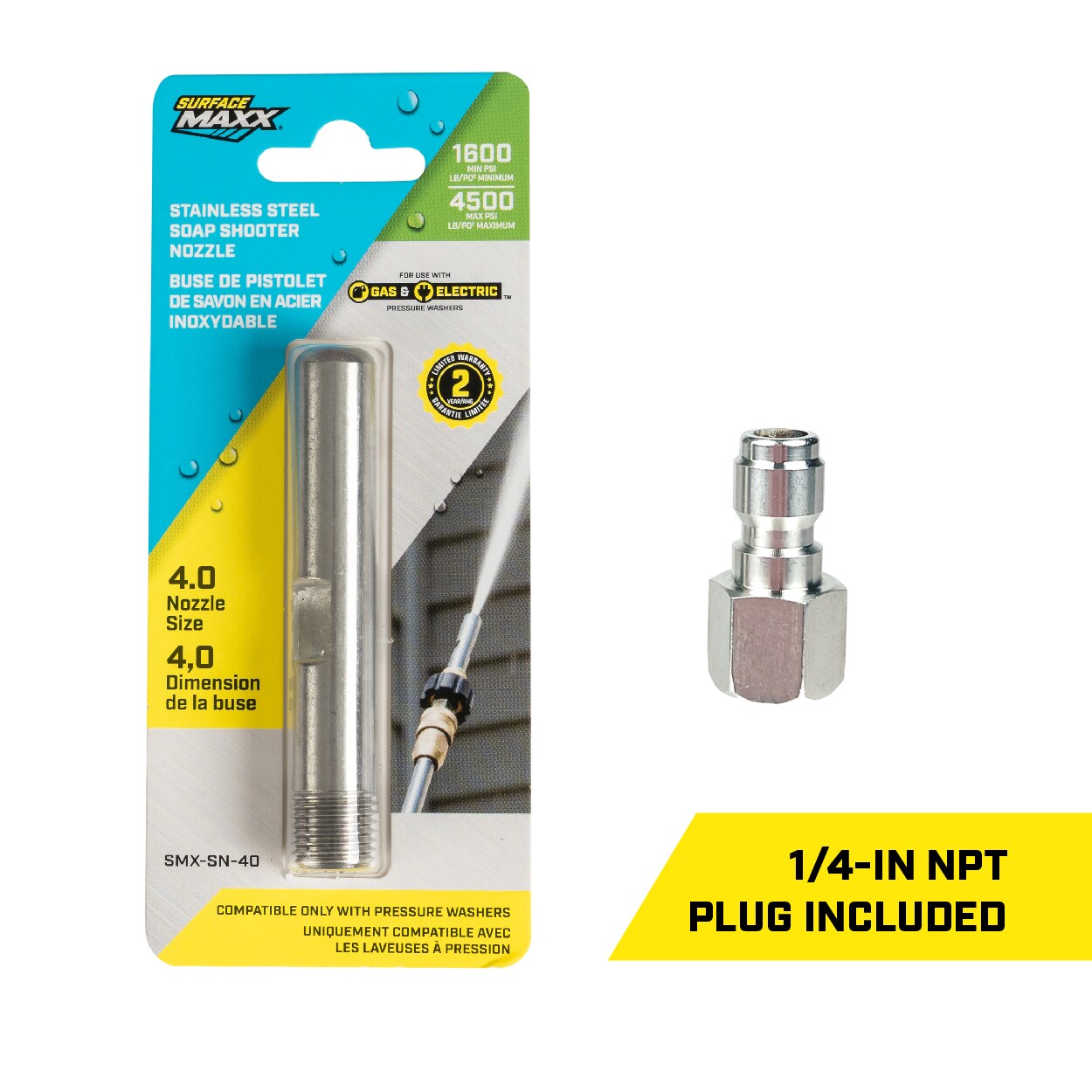 SurfaceMaxx SMX-SN-40 Pw-Nozzles-And-Swivels - View #11