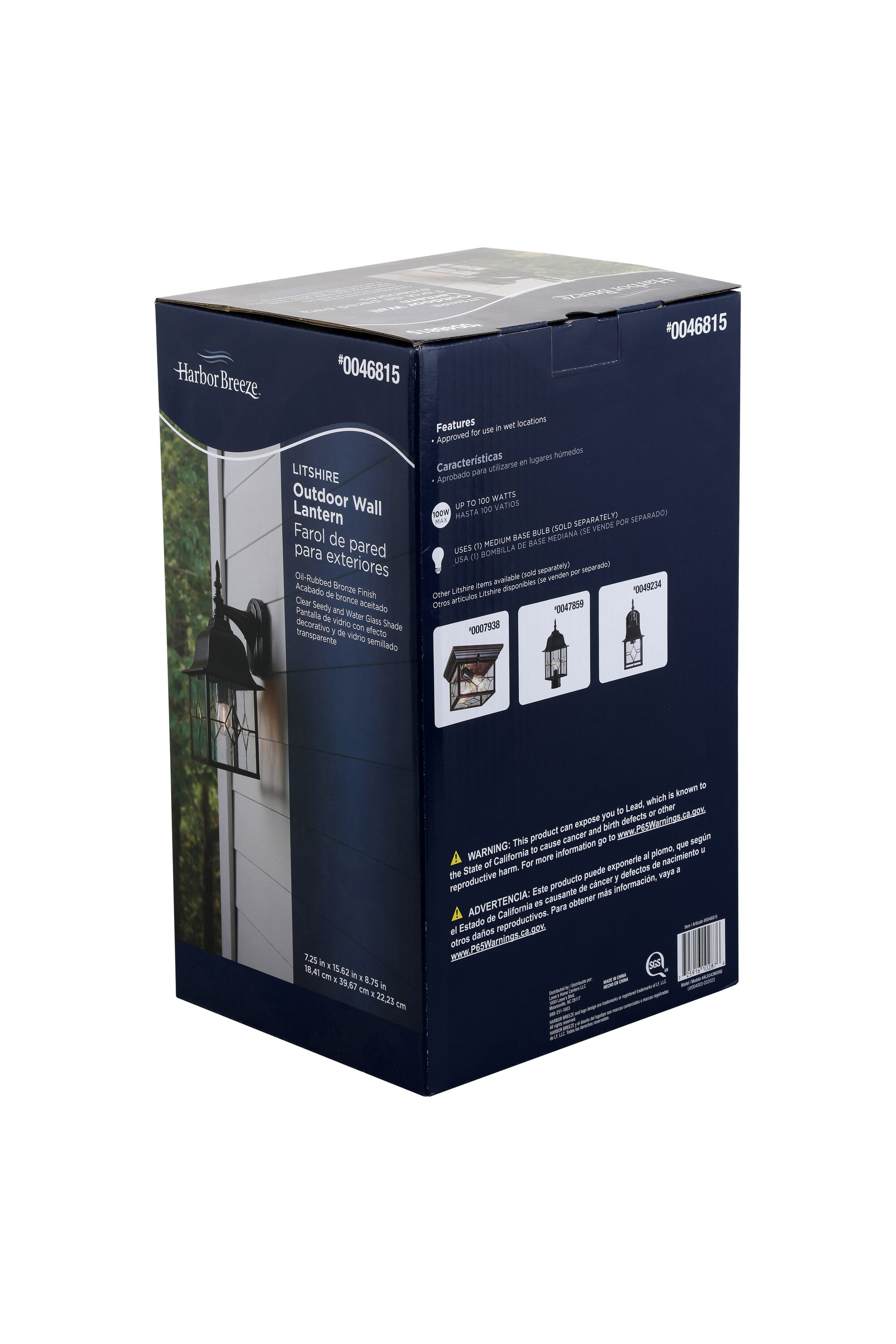 Project Source AL0342MORB Outdoor-Wall-Lighting - View #11