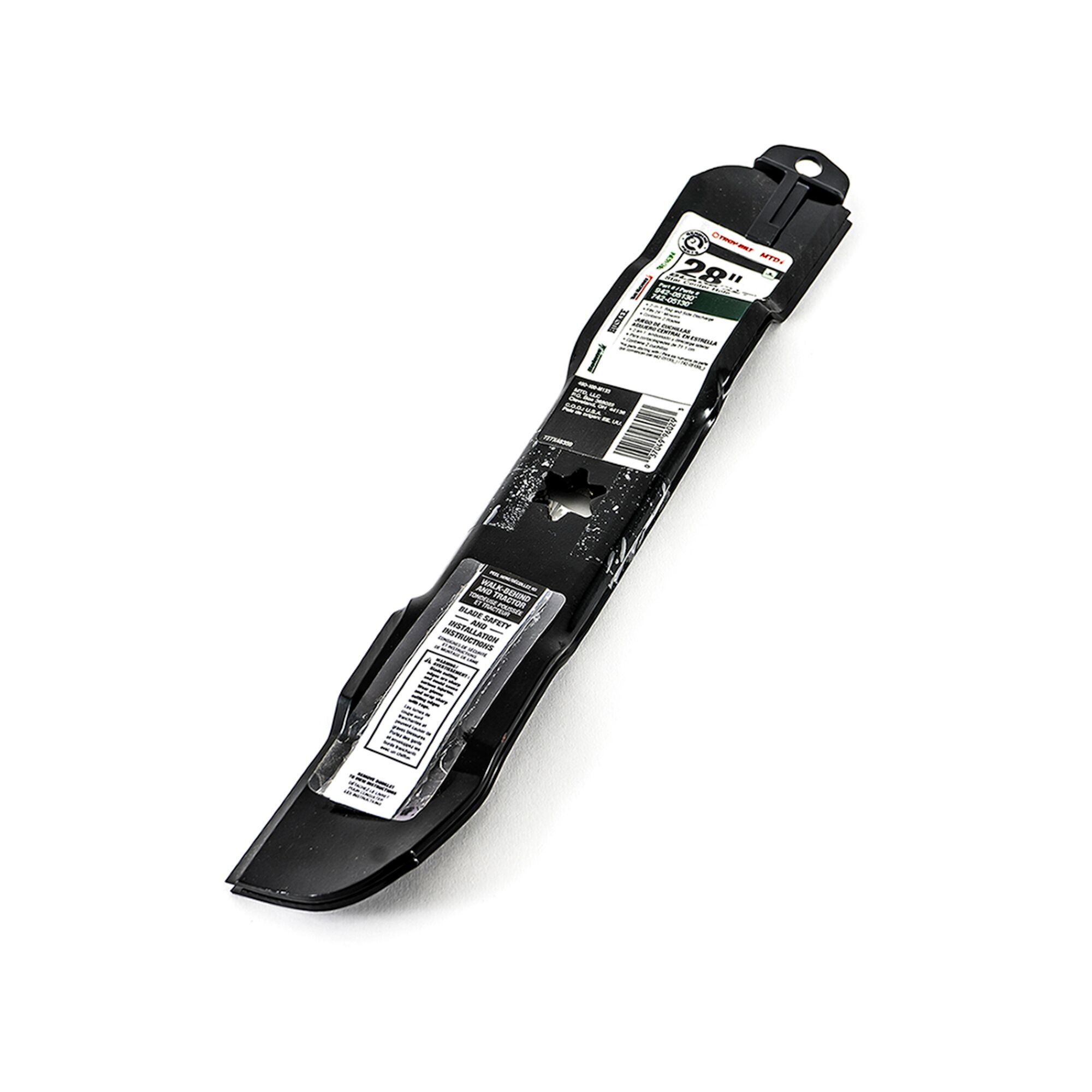 MTD Genuine Parts 490-100-M133 Ope-Mower-Blades - View #4