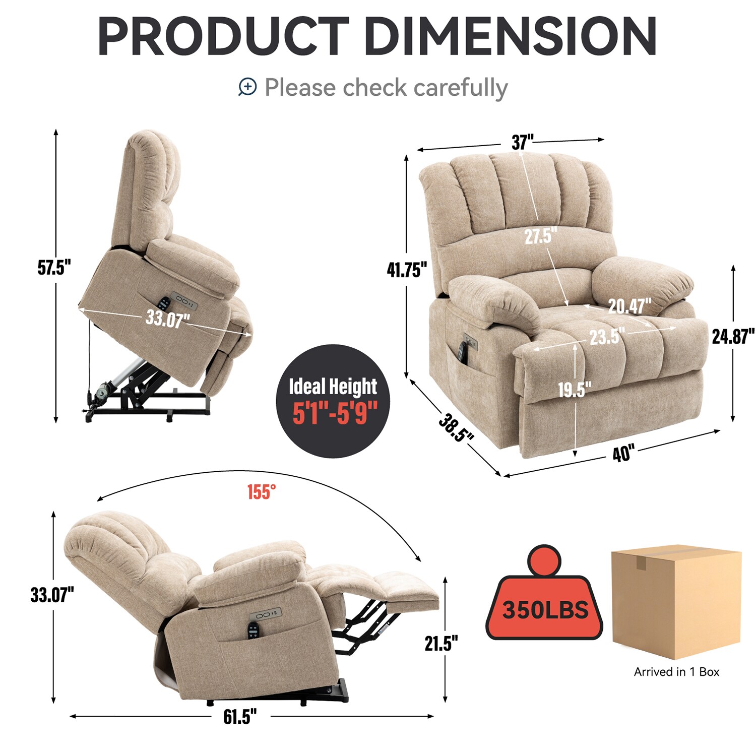 GZMR GZ-LF0613E recliners - View #5