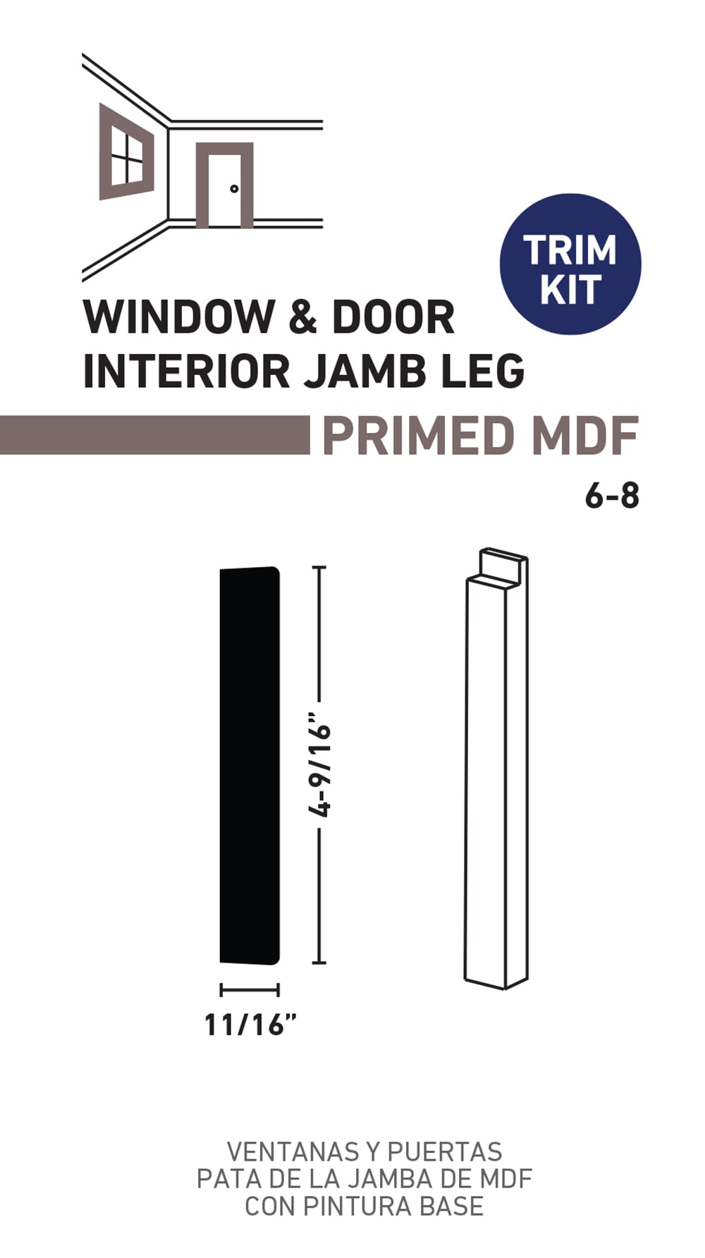 RELIABILT 2016841 Window-Door-Casings - View #3