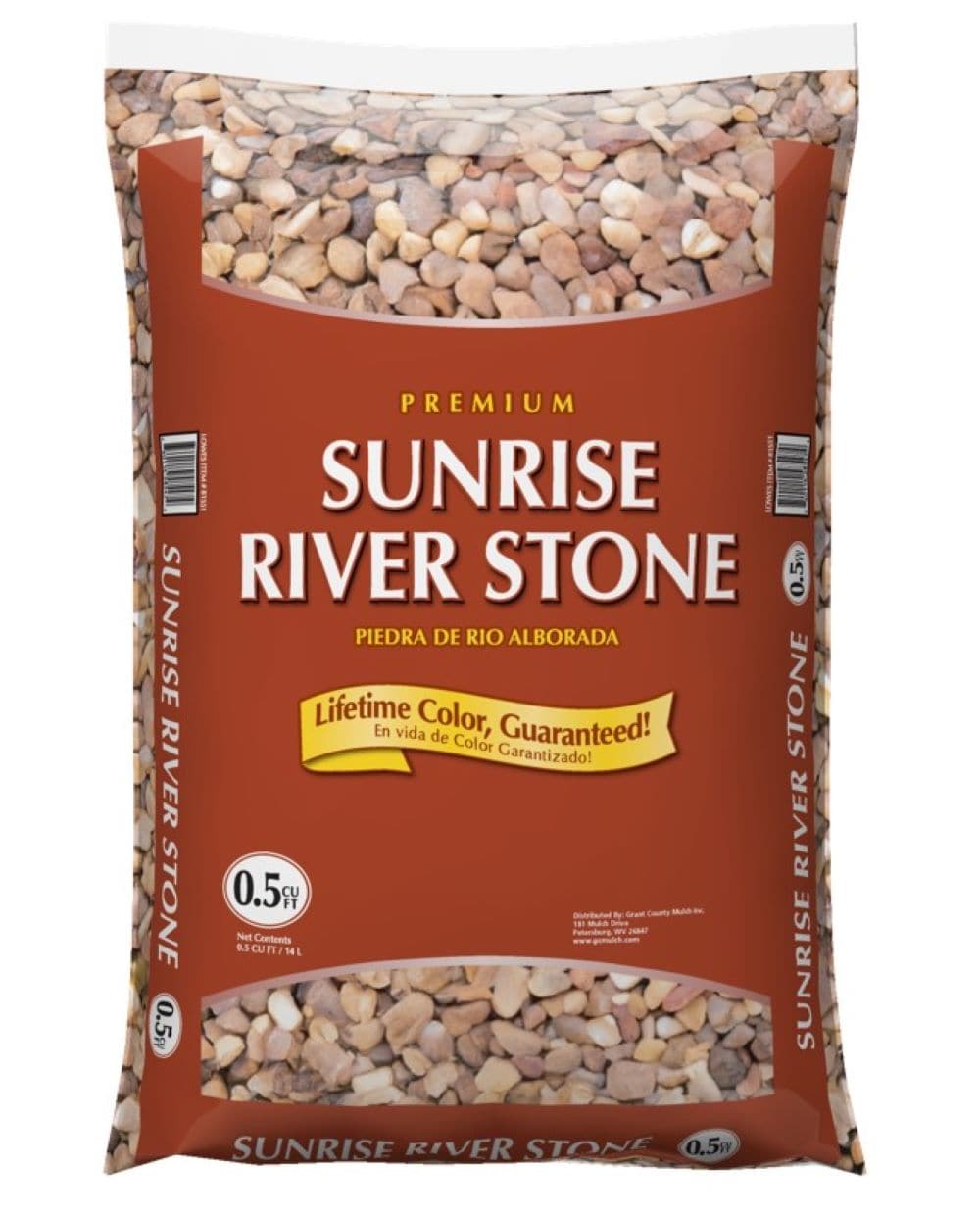 Lowe's Premium 0.5-cu ft Sunrise River Rock in the Landscaping Rock