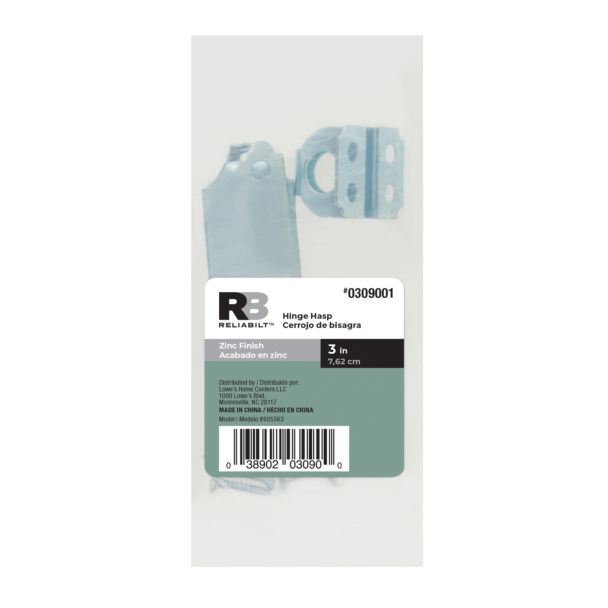 RELIABILT 605563 hasps - View #3