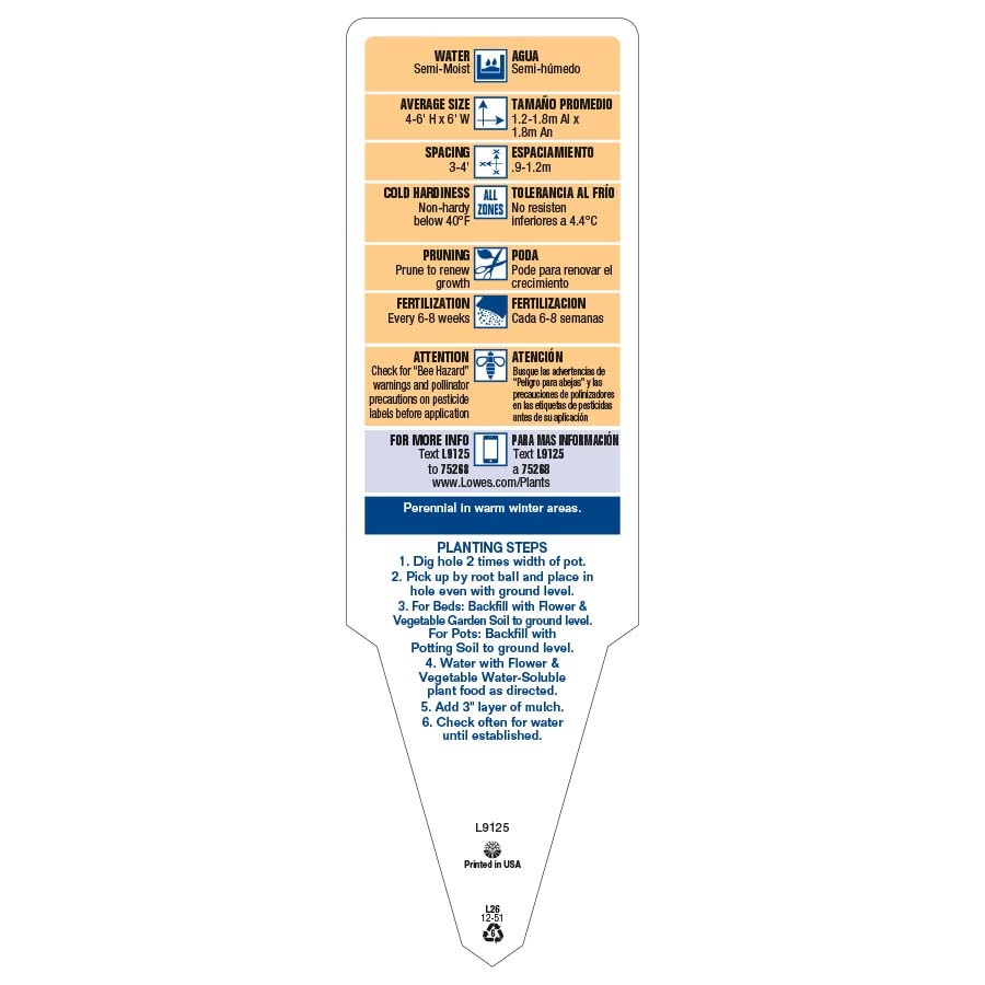 Lowe's 214056 annuals - View #3