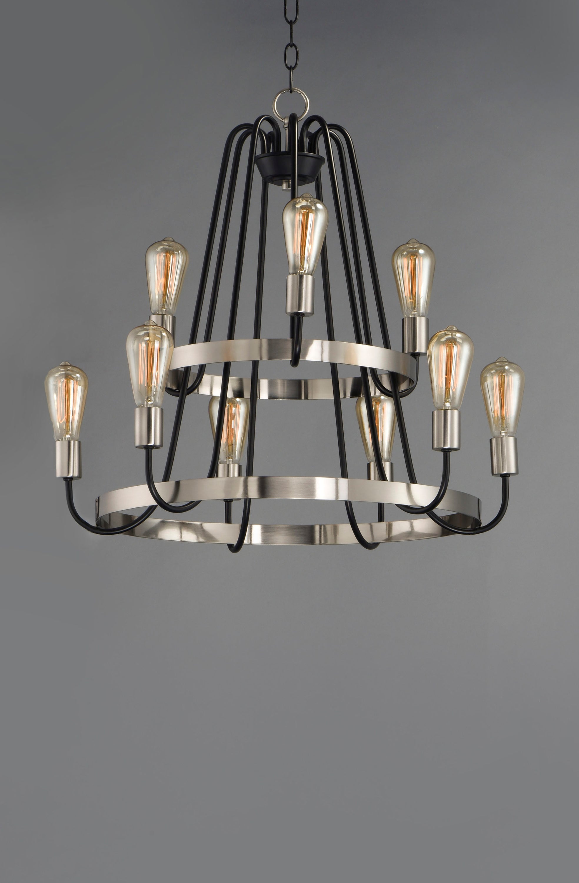 Maxim Lighting 11737BKSN b090015 - View #2