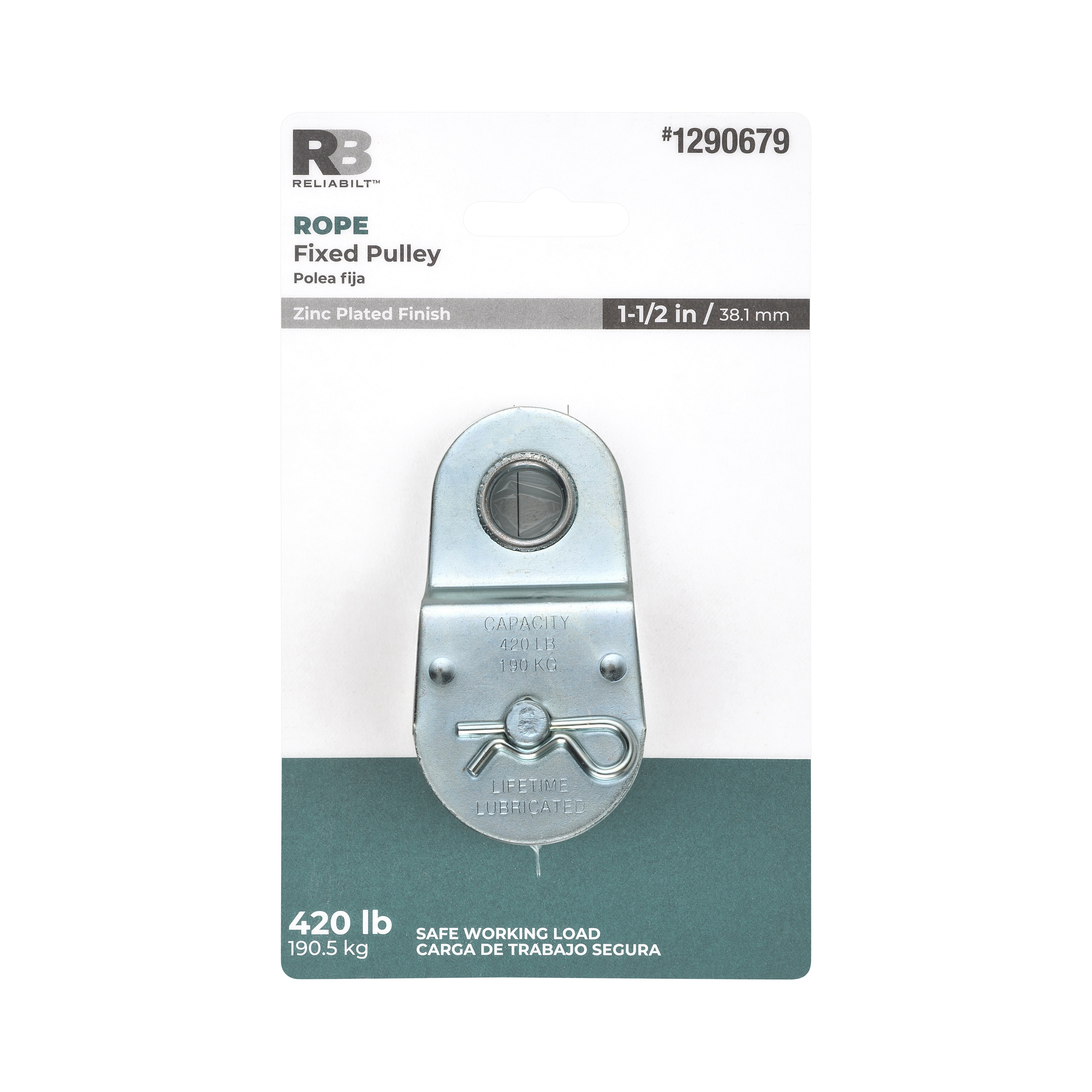 National Hardware N101-327 pulleys - View #4