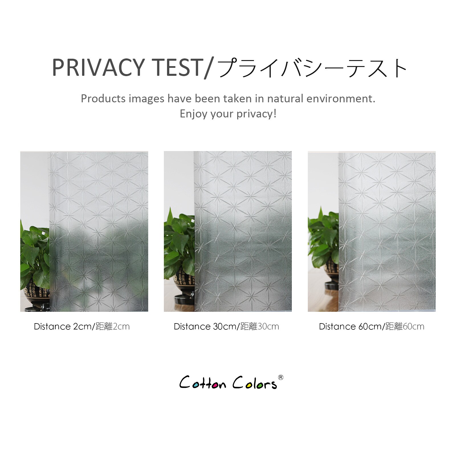 Cotton Colors CT031 Window-Film - View #4