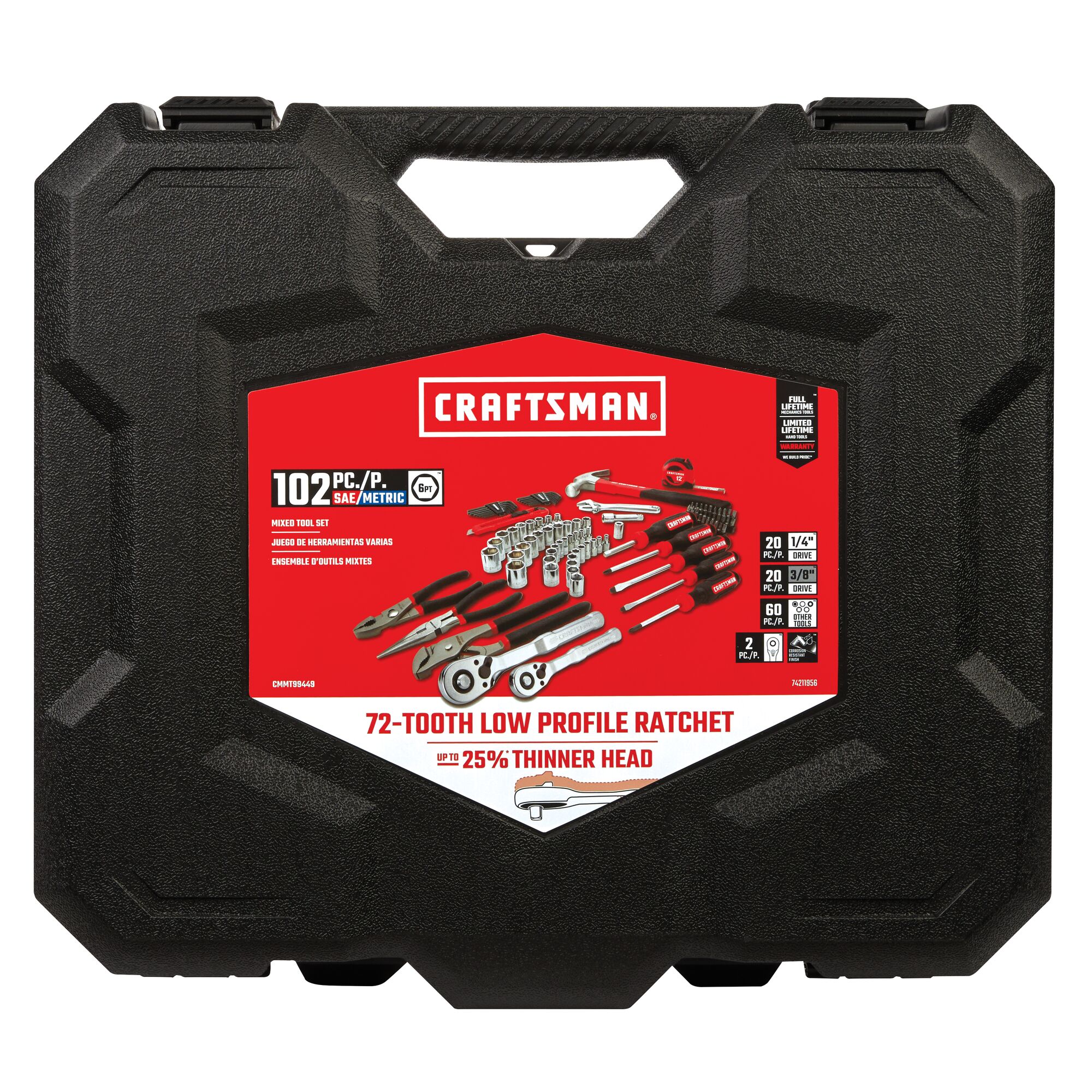 CRAFTSMAN CMMT99449 Mechanics-Tool-Sets - View #11