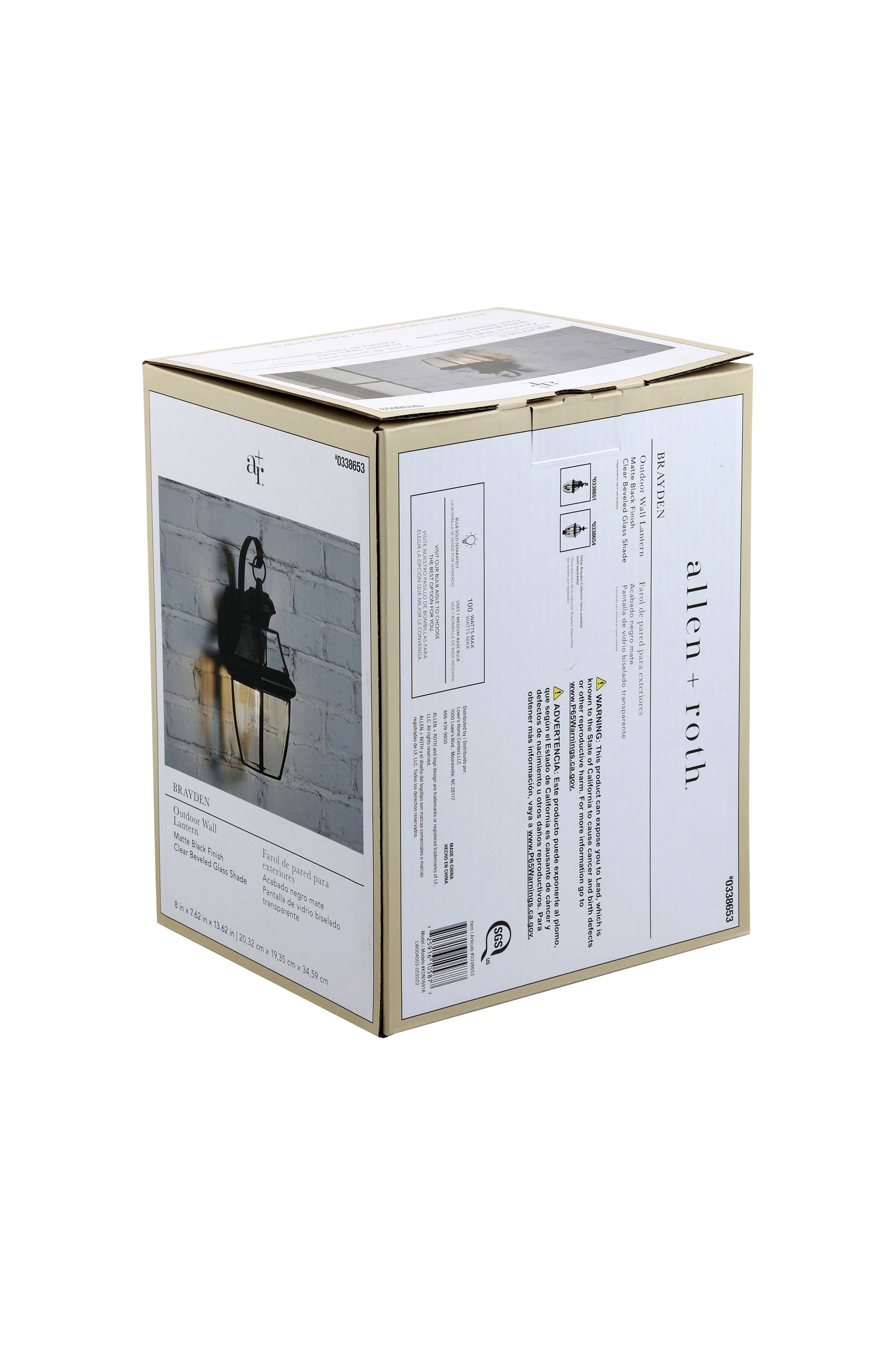 allen + roth KDN1691A Outdoor-Wall-Lighting - View #8