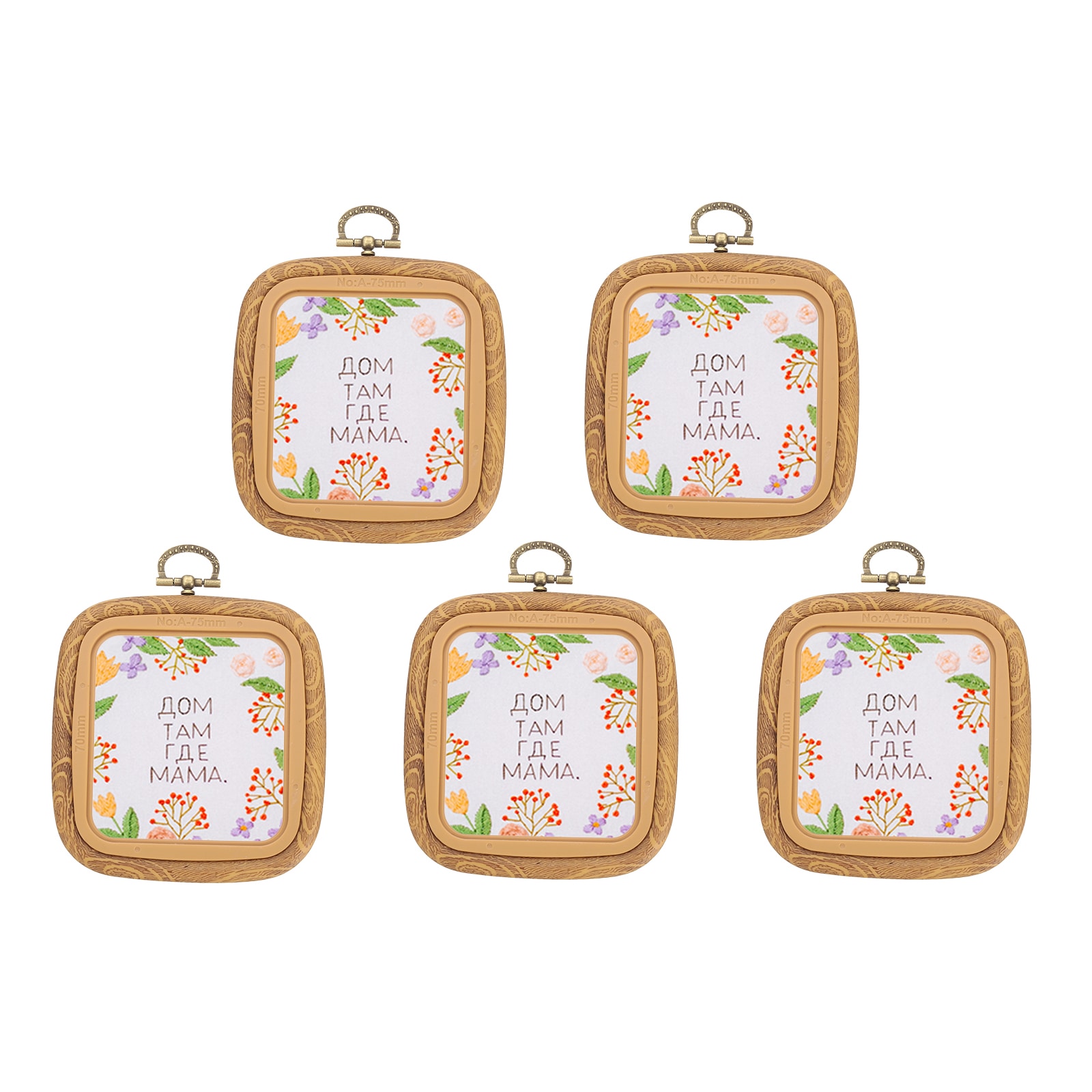 PATIKIL - 5pcs 3inch x 2.8inch Square Embroidery Hoops Frame Round Imitated Wood Circle Cross Sti...