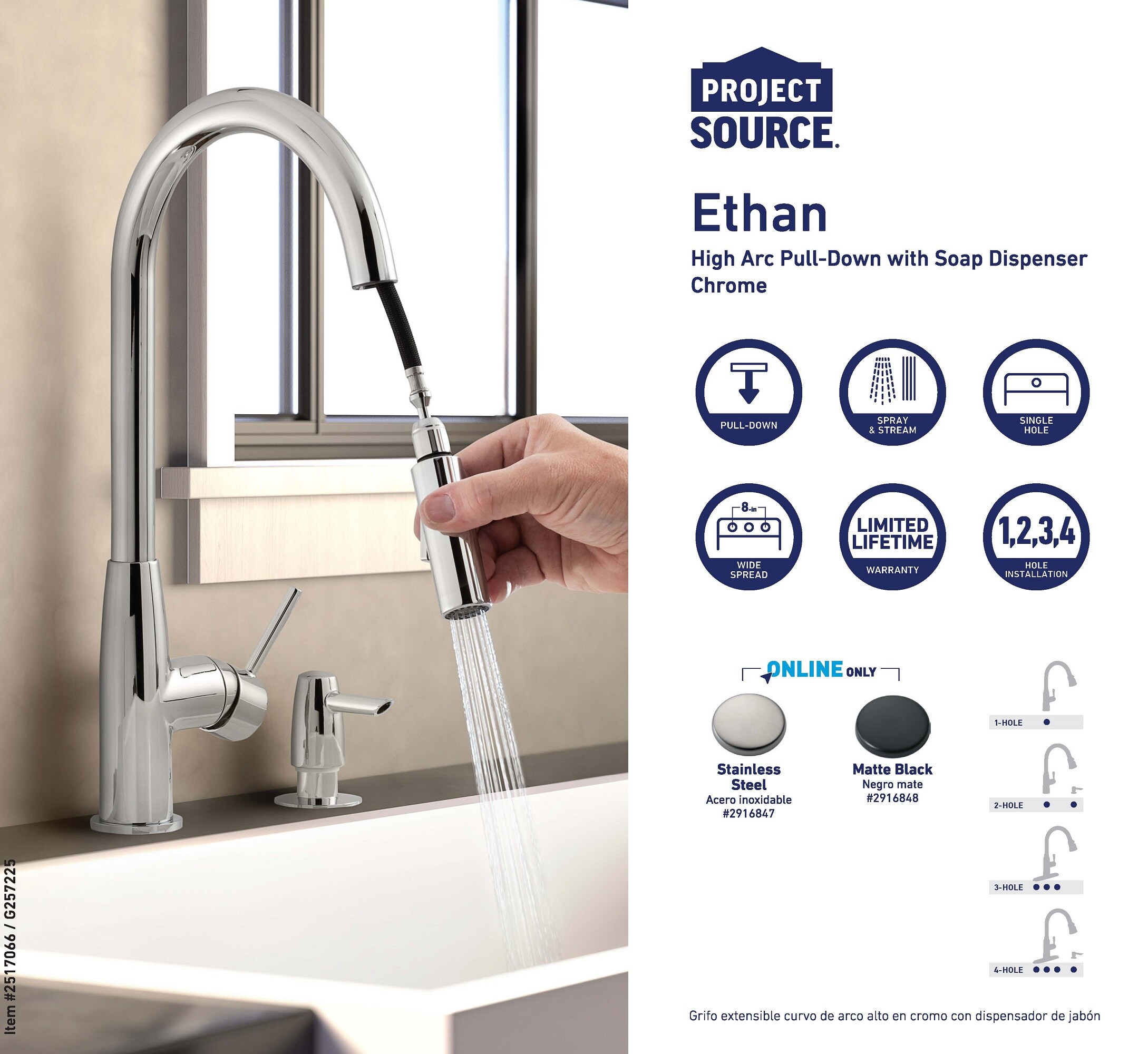 Project Source 21-K121HCP-PS Kitchen-Faucets - View #6