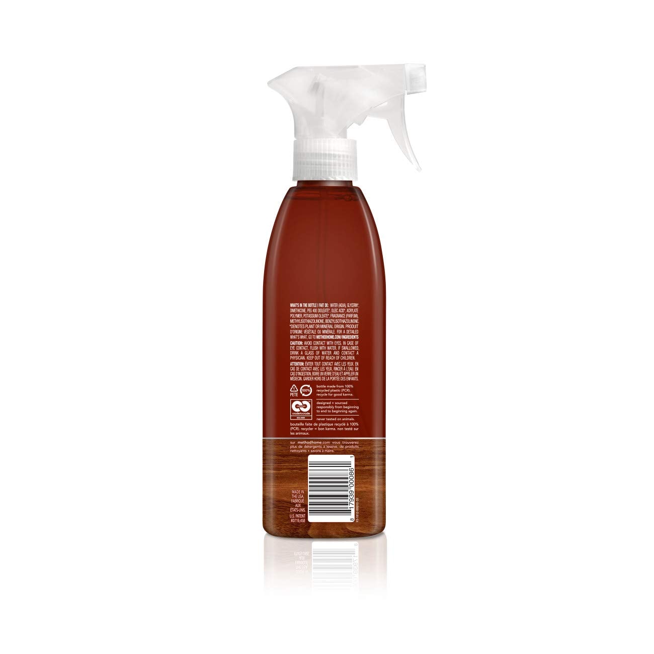 method 347104 Furniture-Cleaners - View #2