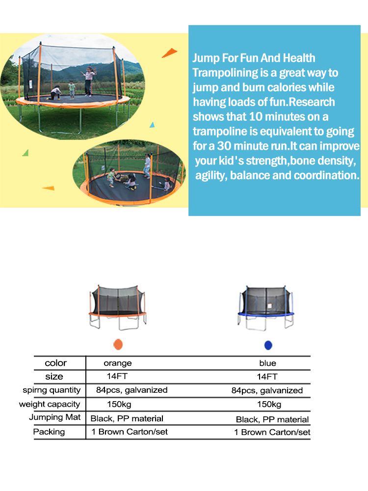 CASAINC HT-W47022814 trampolines - View #6