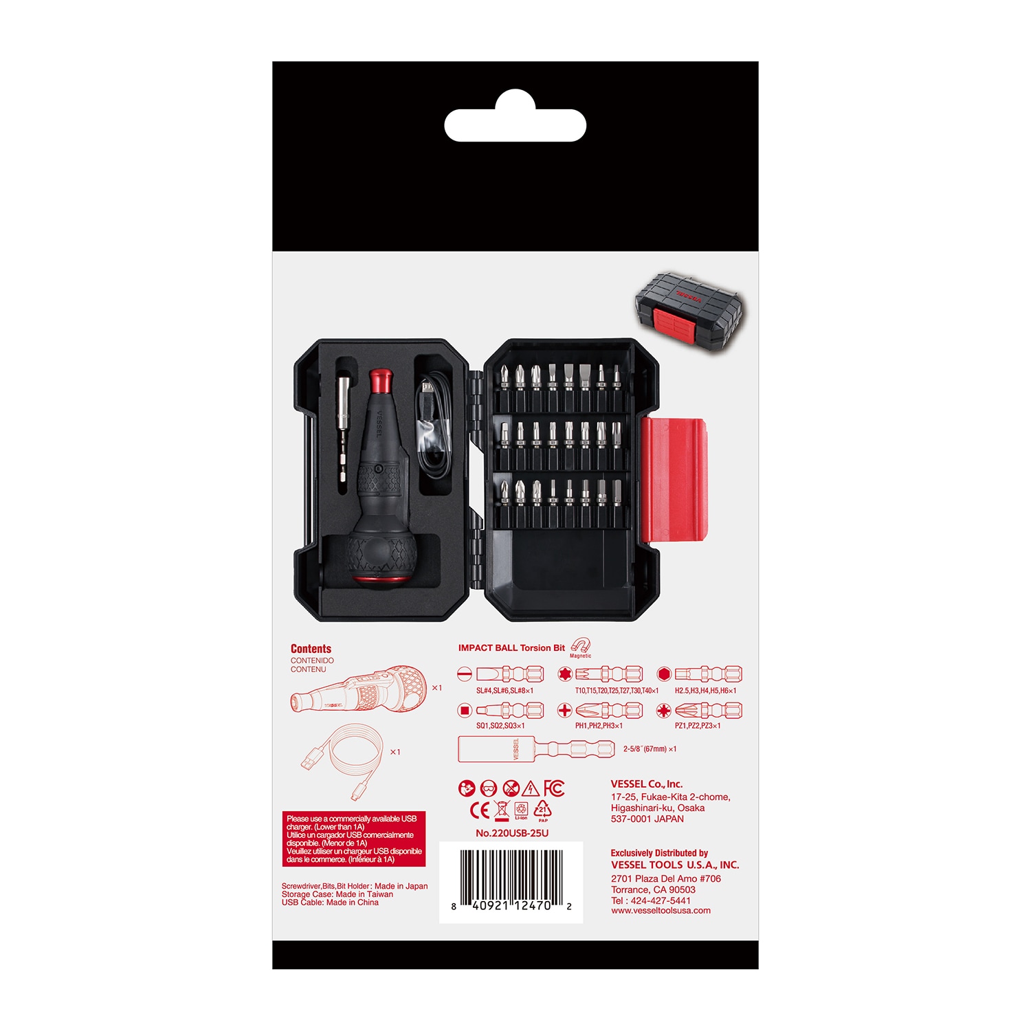 VESSEL 220USB25U Cordless-Screwdrivers - View #7