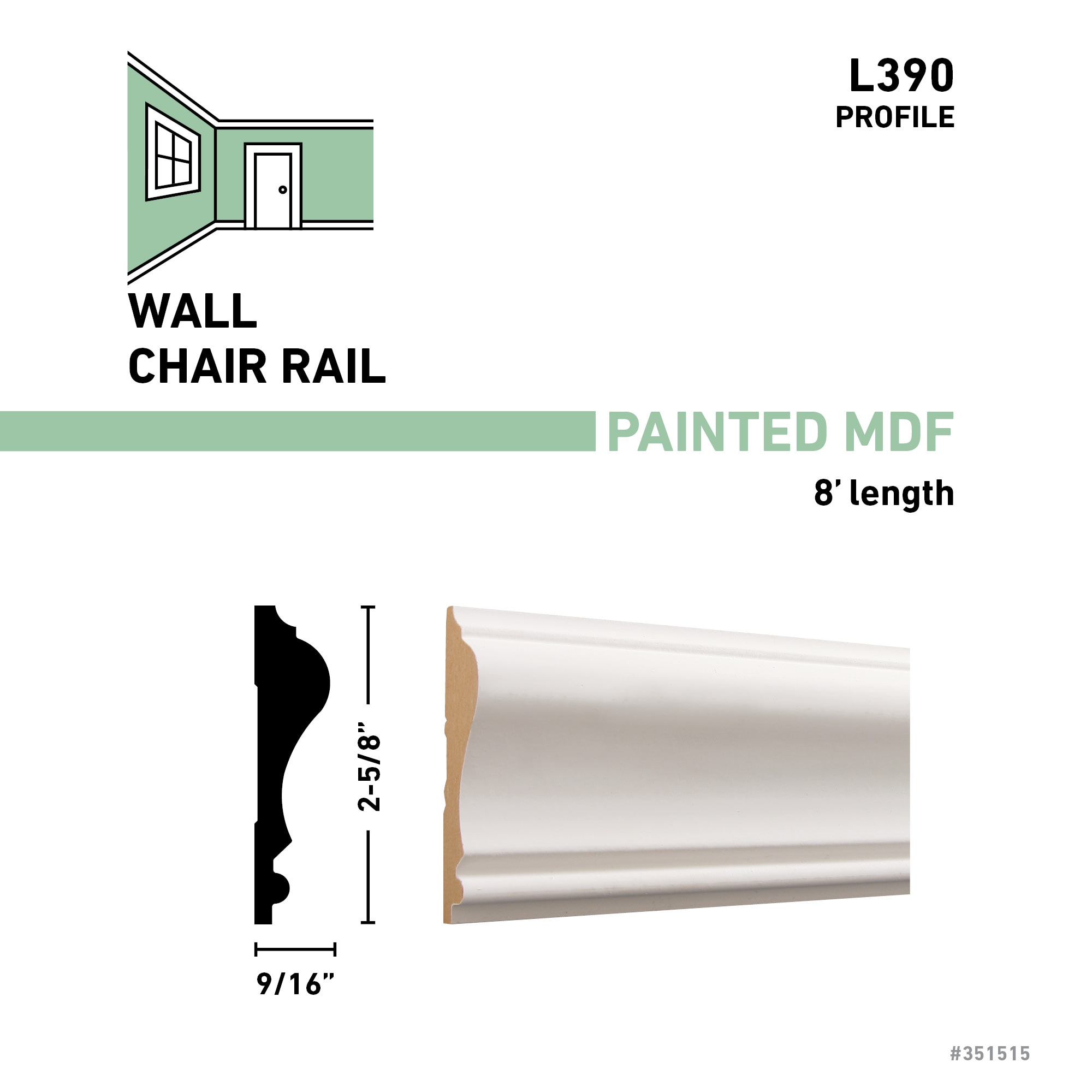 allen + roth 3908FBDWH Chair-Rail-Moulding - View #3