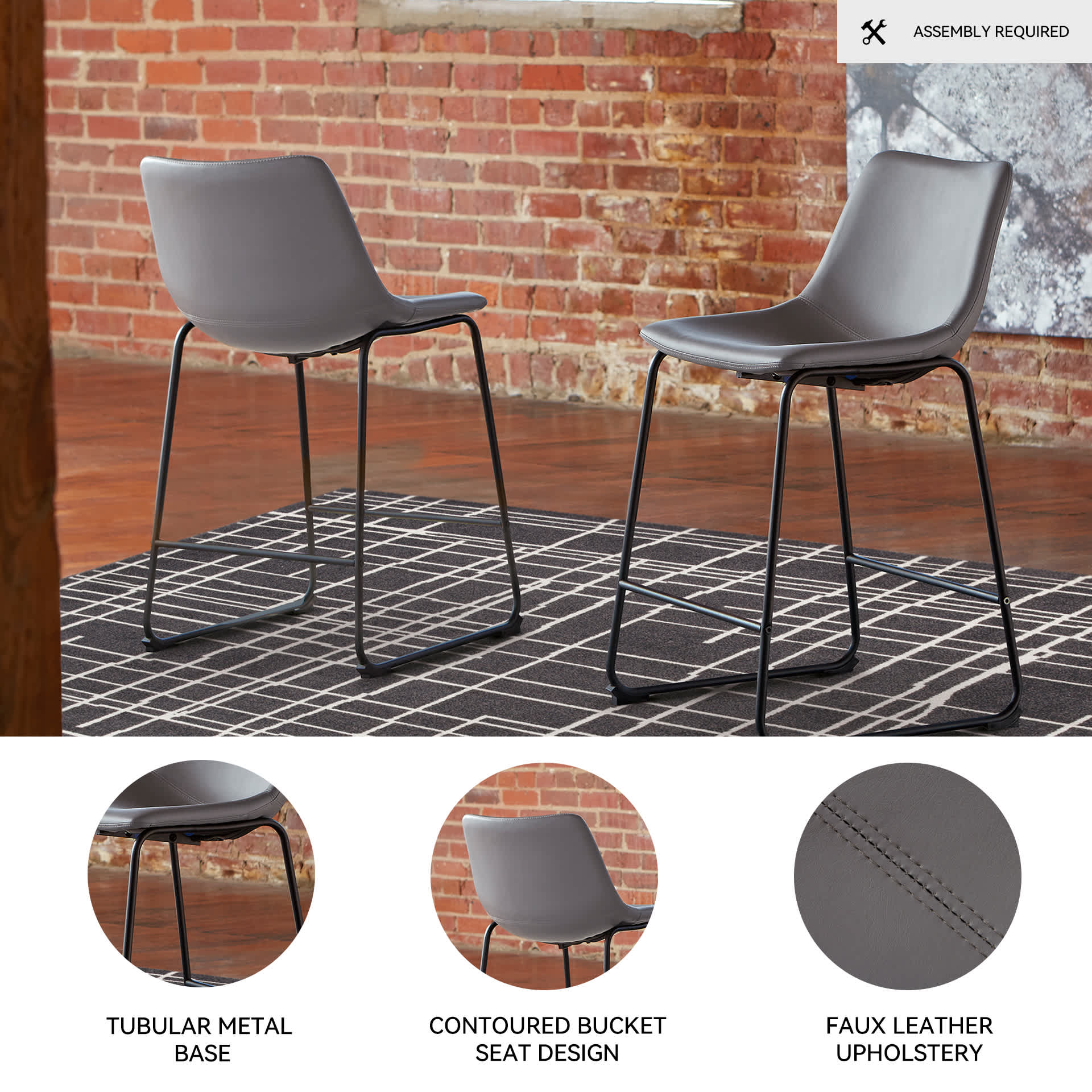 Signature Design by Ashley D372-824 stools - View #3