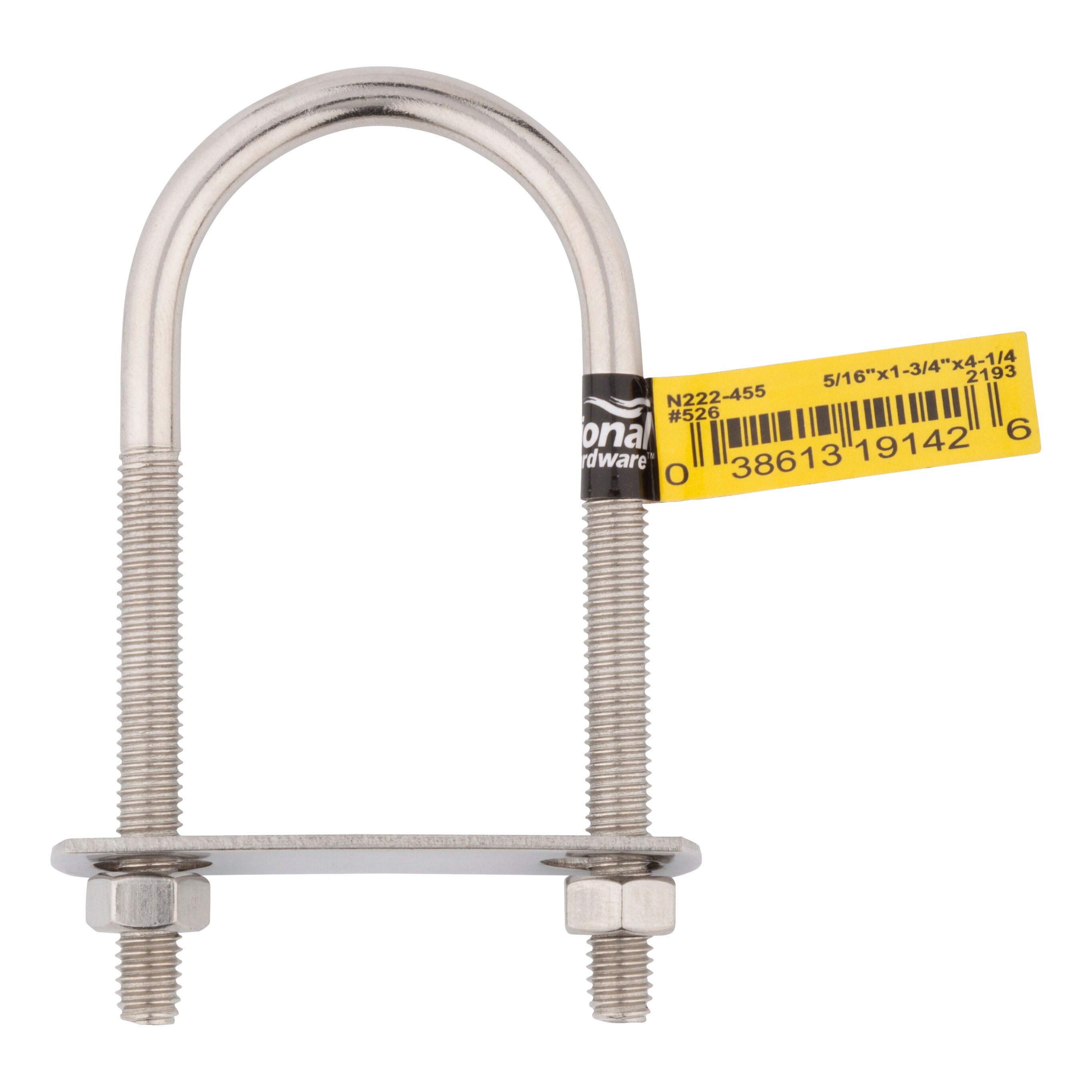 National Hardware N222-455 U-Bolts - View #3