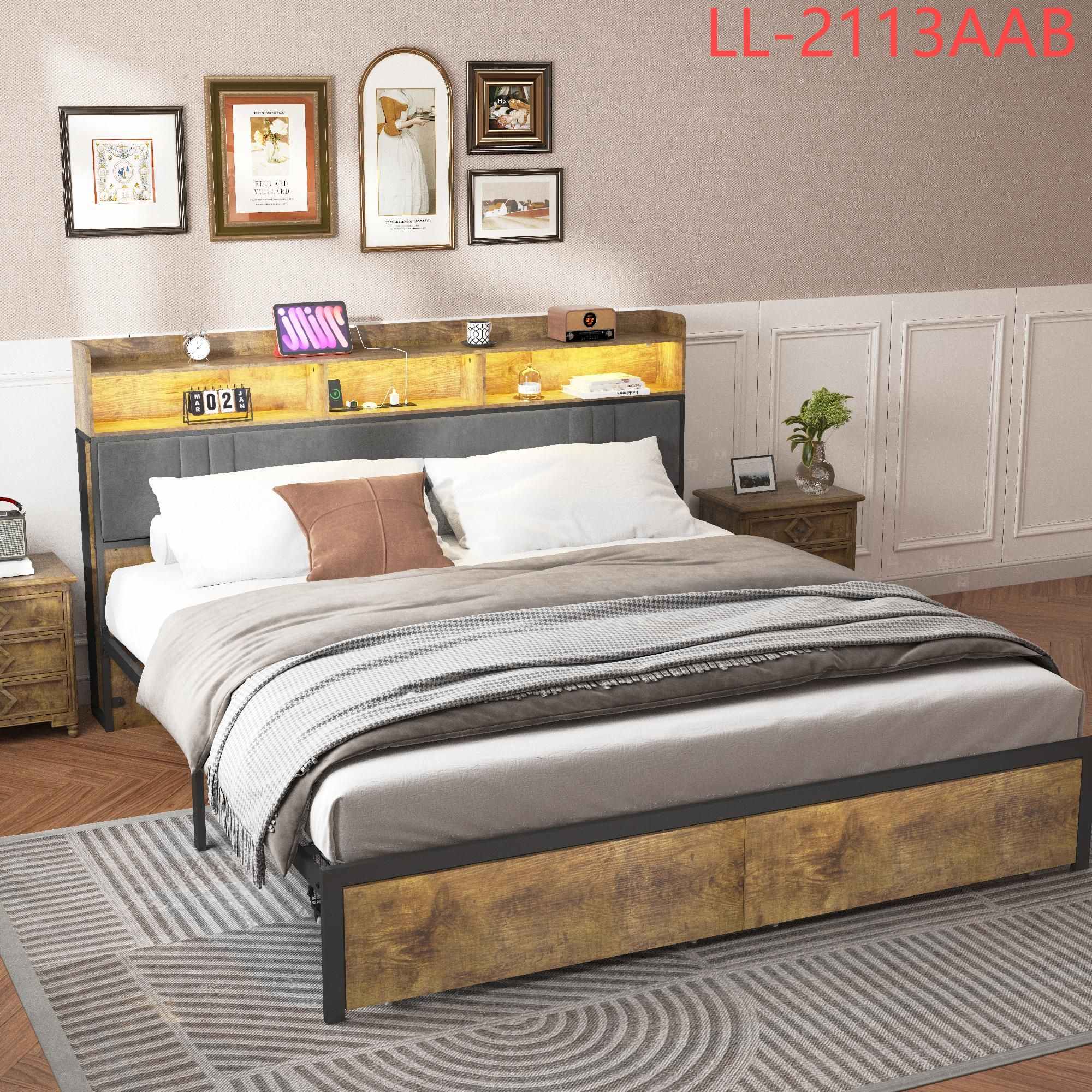 Yiekholo LL-2113AAB beds - View #2