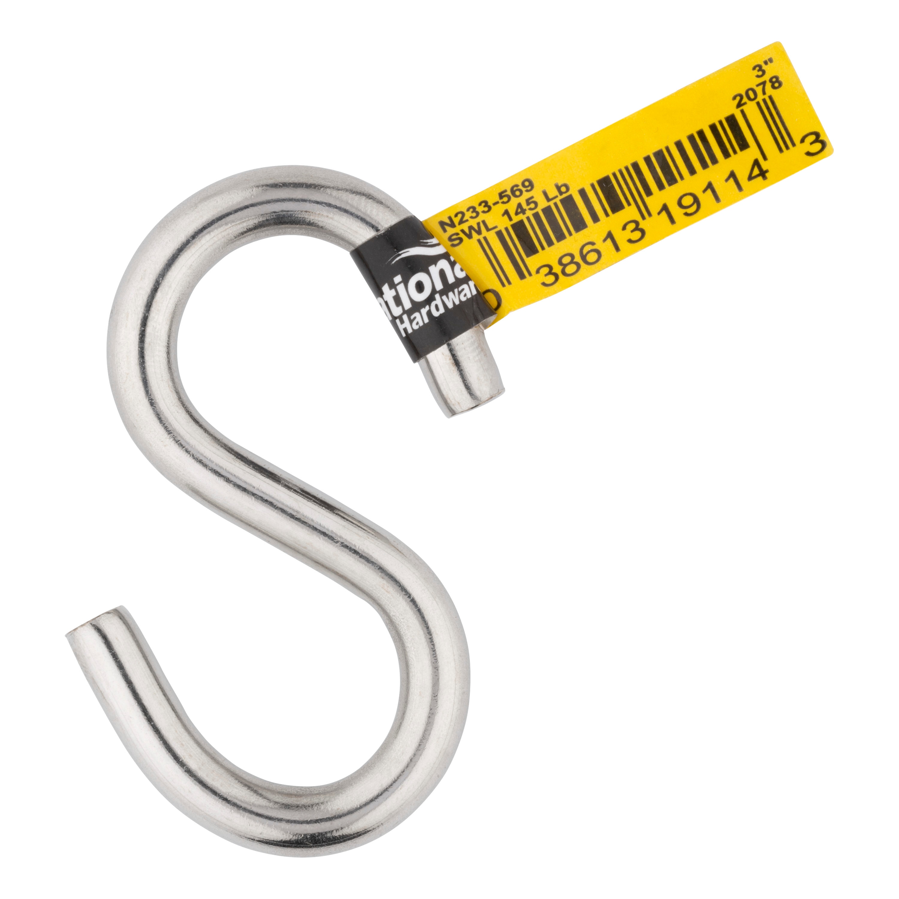 National Hardware N233-569 hooks - View #3