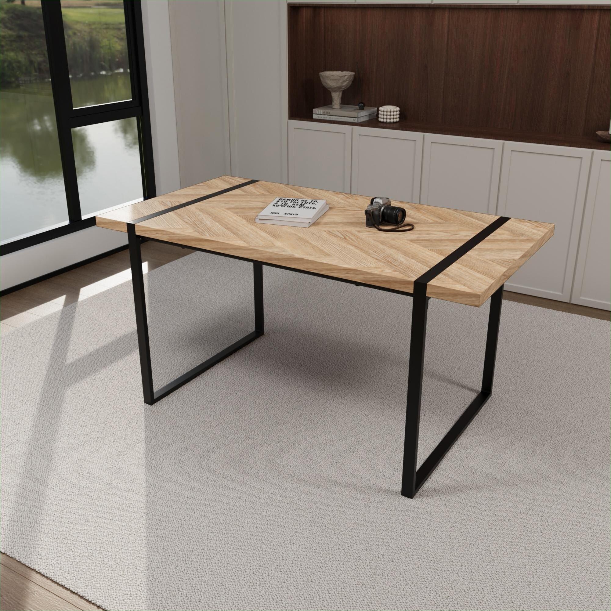 Watnature 3UTHG34DLZHH Dining-Tables - View #13
