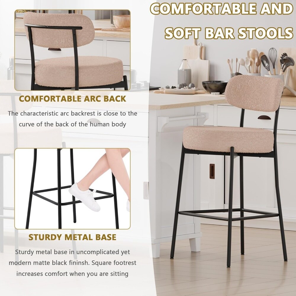 DYHOME RDC-BS01BE stools - View #4