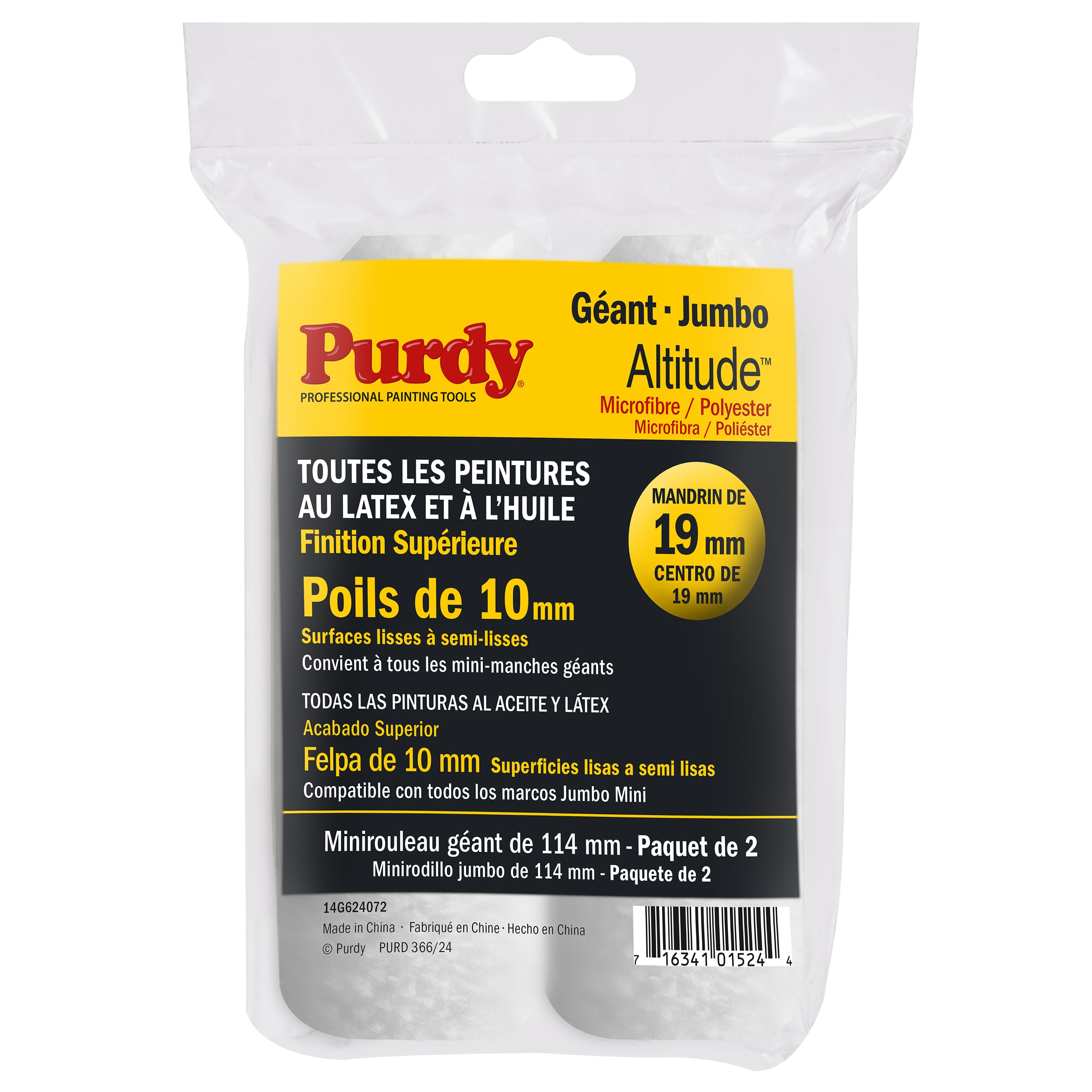 Purdy 2 -Pack 4.5-in x 3/8-in Nap Altitude Jumbo Smooth Mini Woven