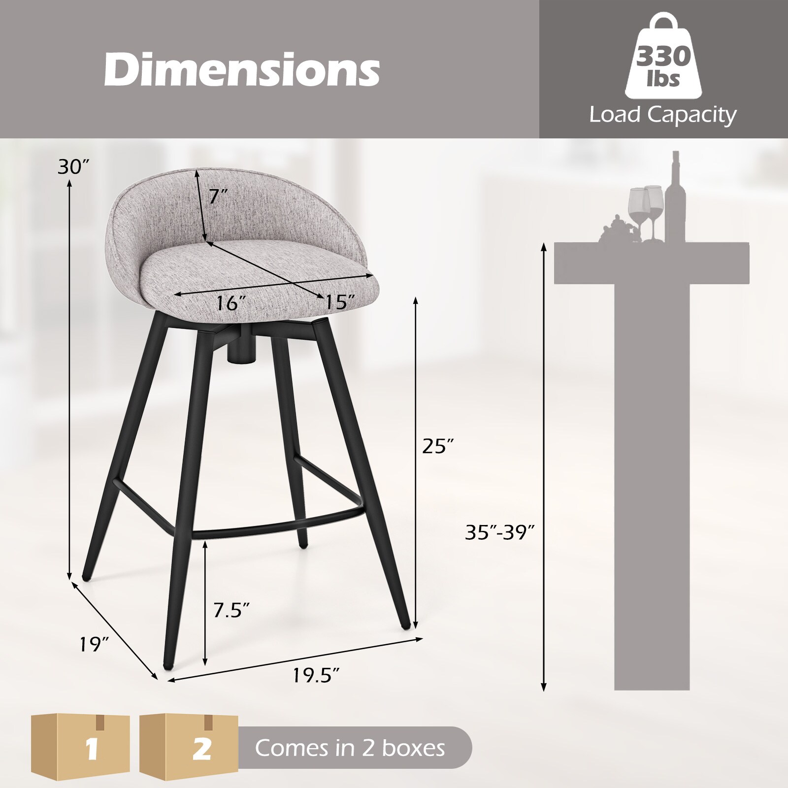  ID11805GR2 stools - View #8