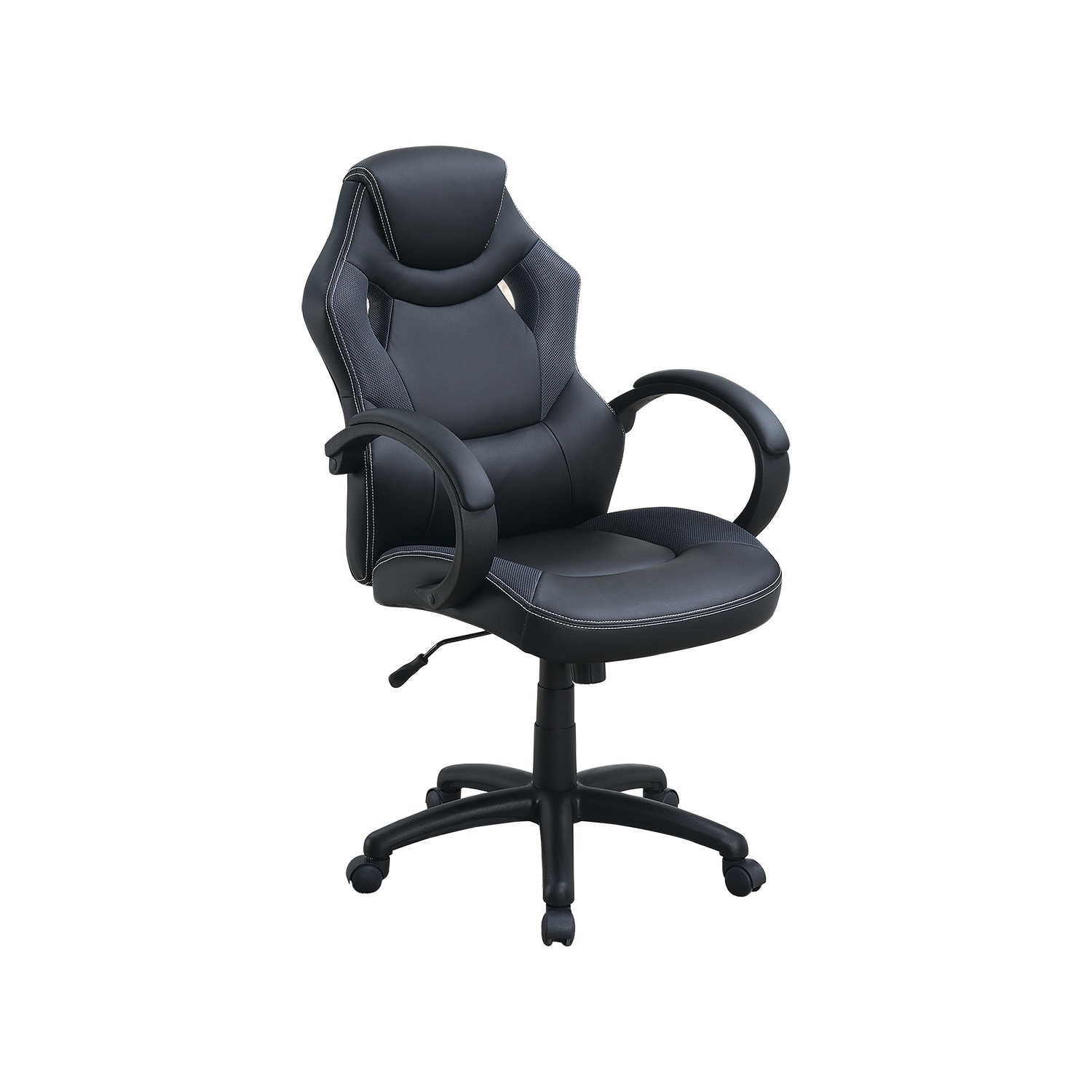 Simple Relax Computer Chairs Black Contemporary Ergonomic Adjustable Height  Swivel Polyurethane Desk Chair in the Office Chairs department at 