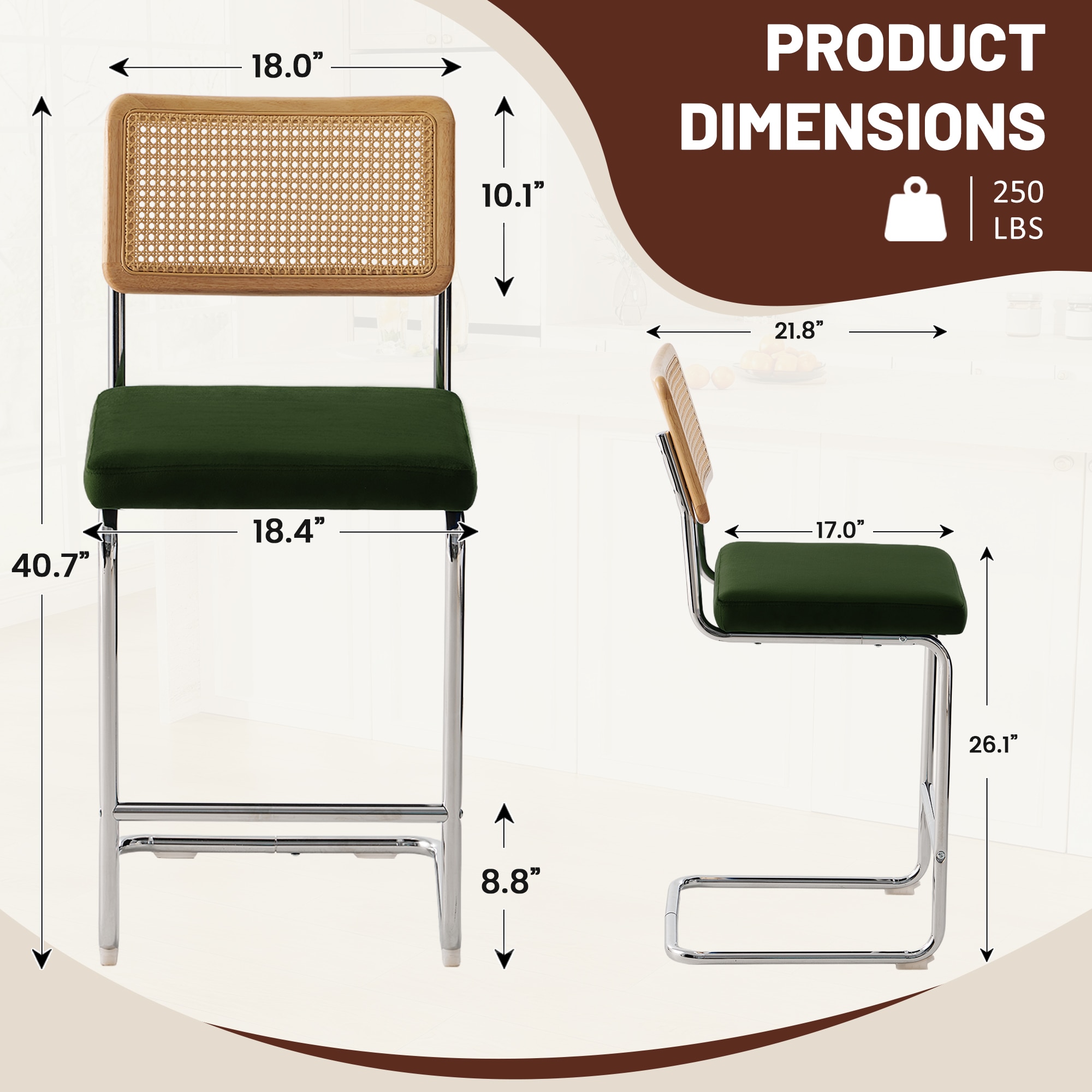 JEAREY LS-MYV-GE1 stools - View #3