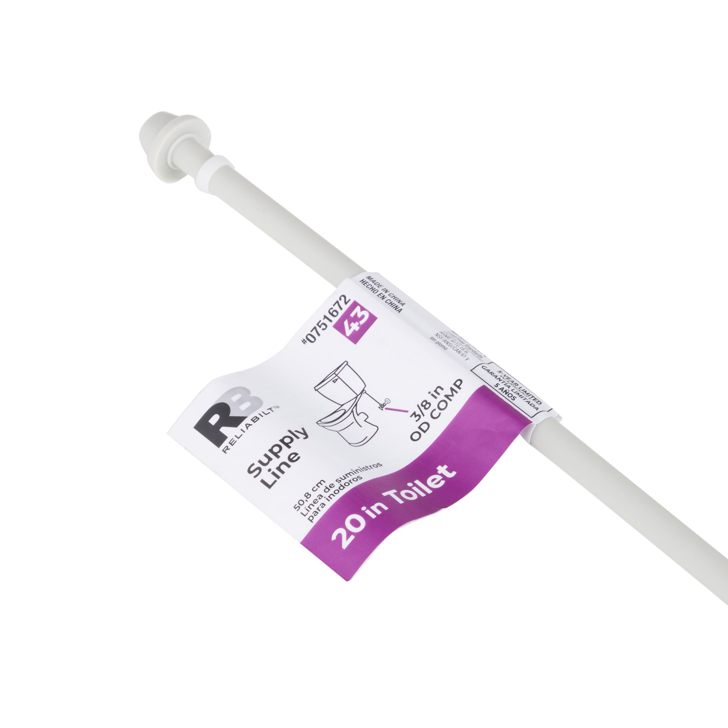 RELIABILT 7237-20-38-2-RB Toilet-Faucet-Supply-Lines - View #5
