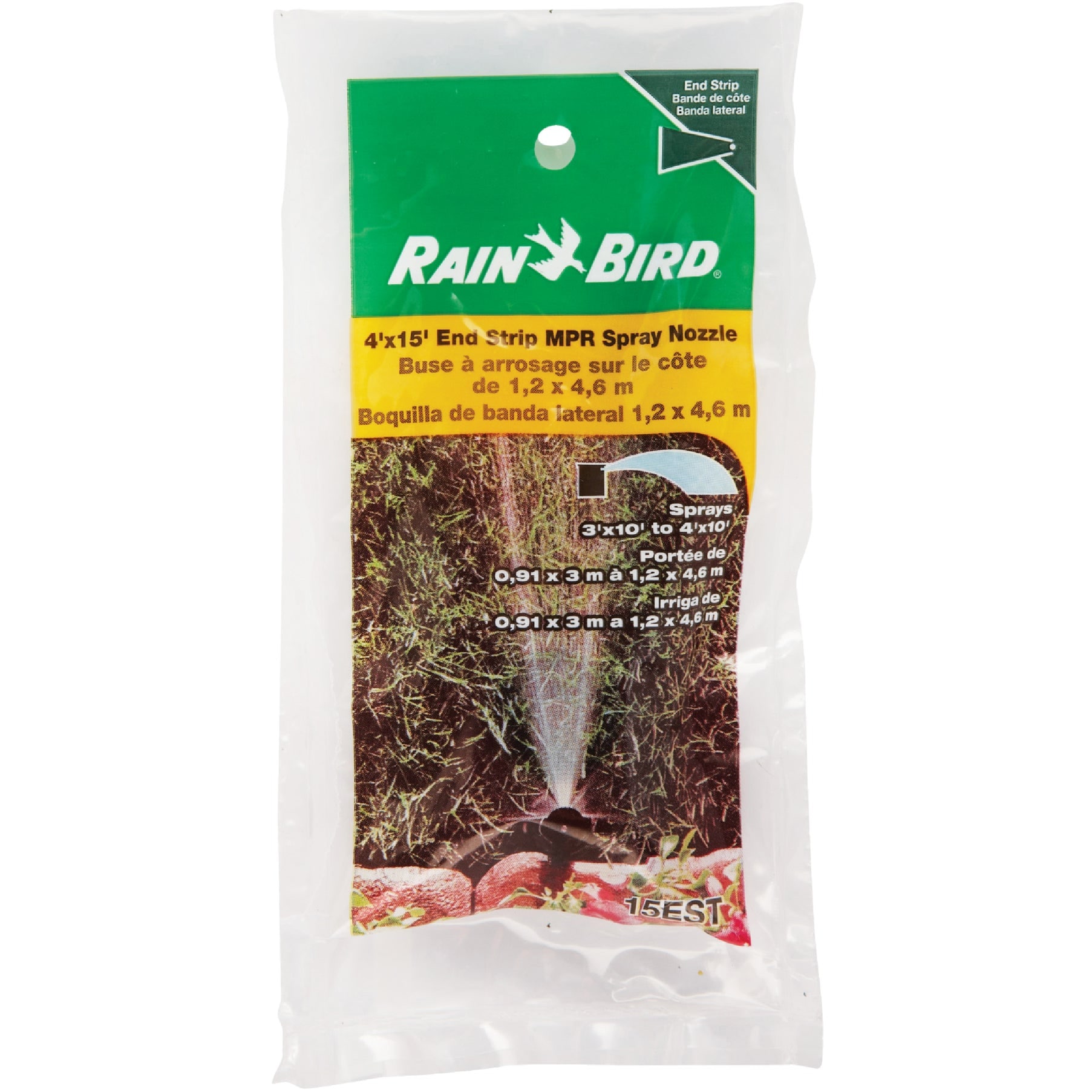 Rain Bird Adjustable Spray Head Nozzle for Efficient Water Distribution