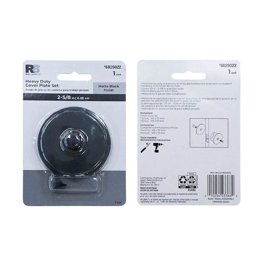 RELIABILT 34068PKBLG Door-Accessories - View #4