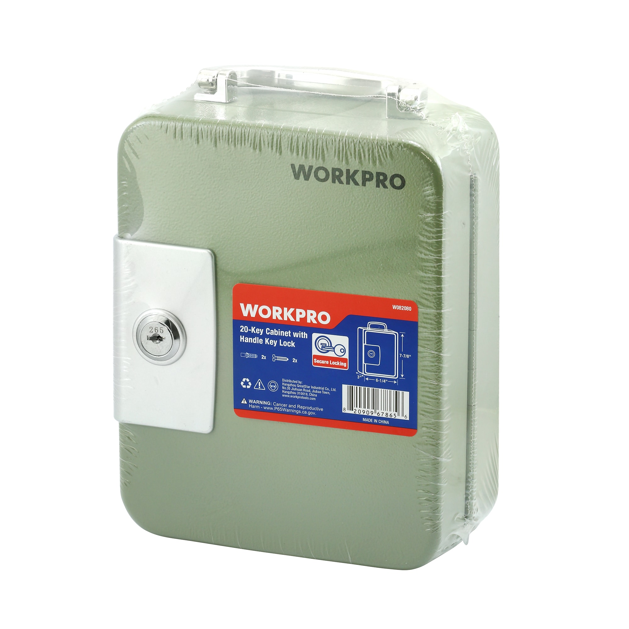 WORKPRO W082080 Key-Accessories - View #3